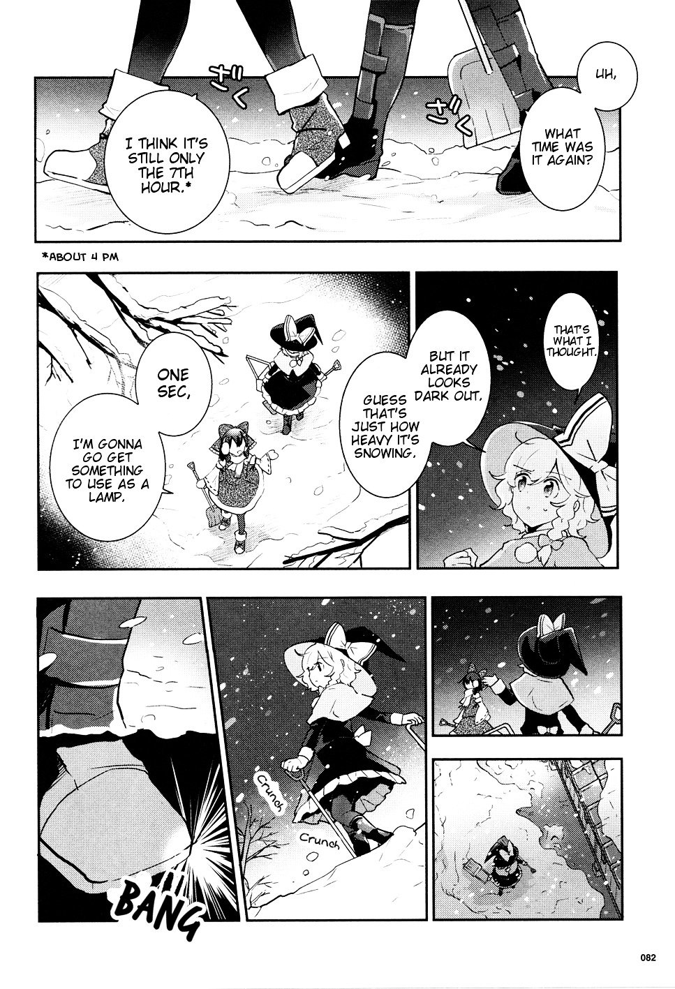 Touhou Ibarakasen Wild And Horned Hermit - chapter 37 - #5