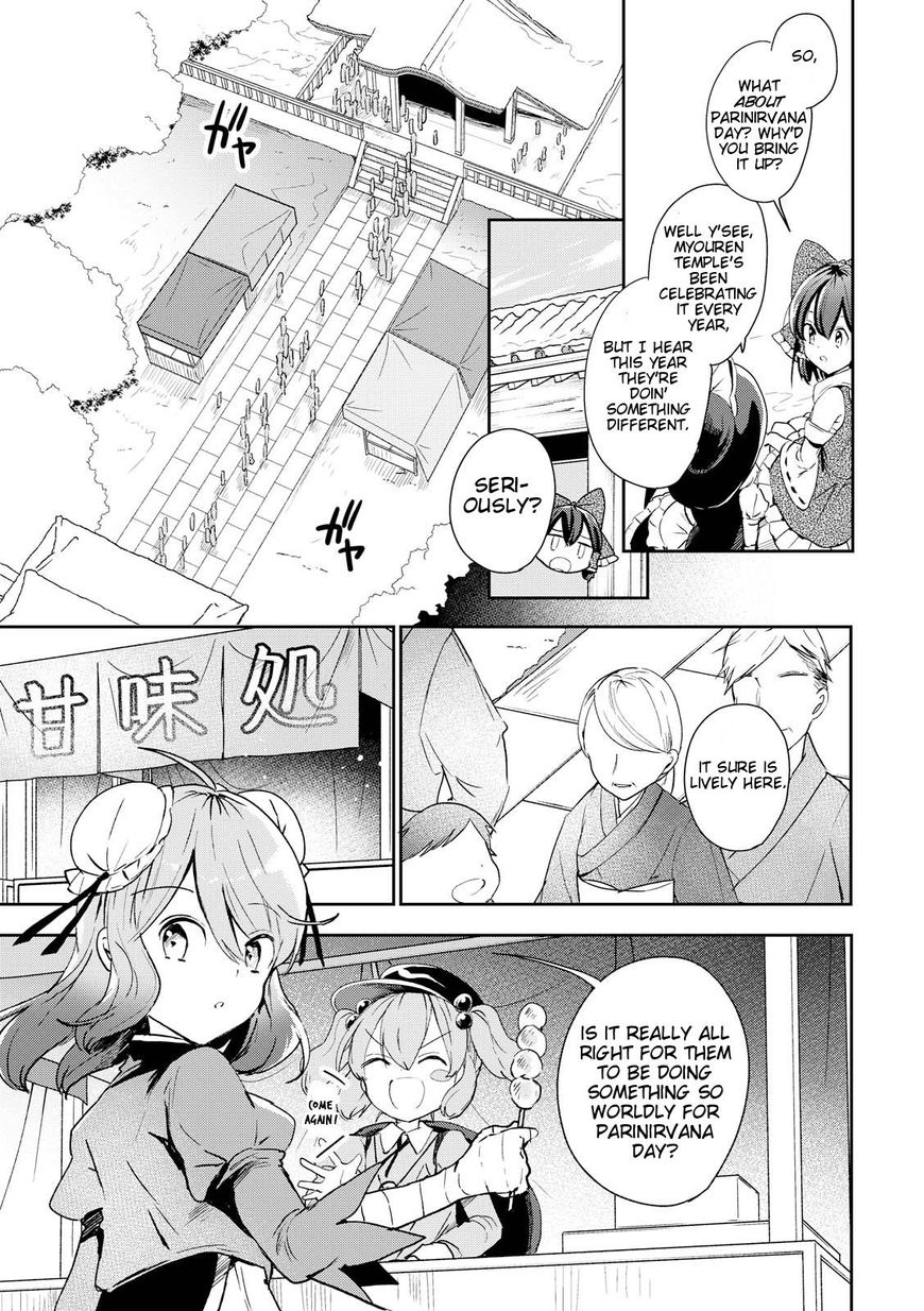Touhou Ibarakasen Wild And Horned Hermit - chapter 44 - #3