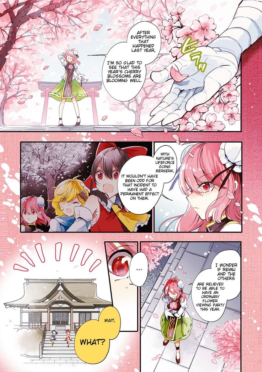 Touhou Ibarakasen - Wild and Horned Hermit - chapter 45 - #1