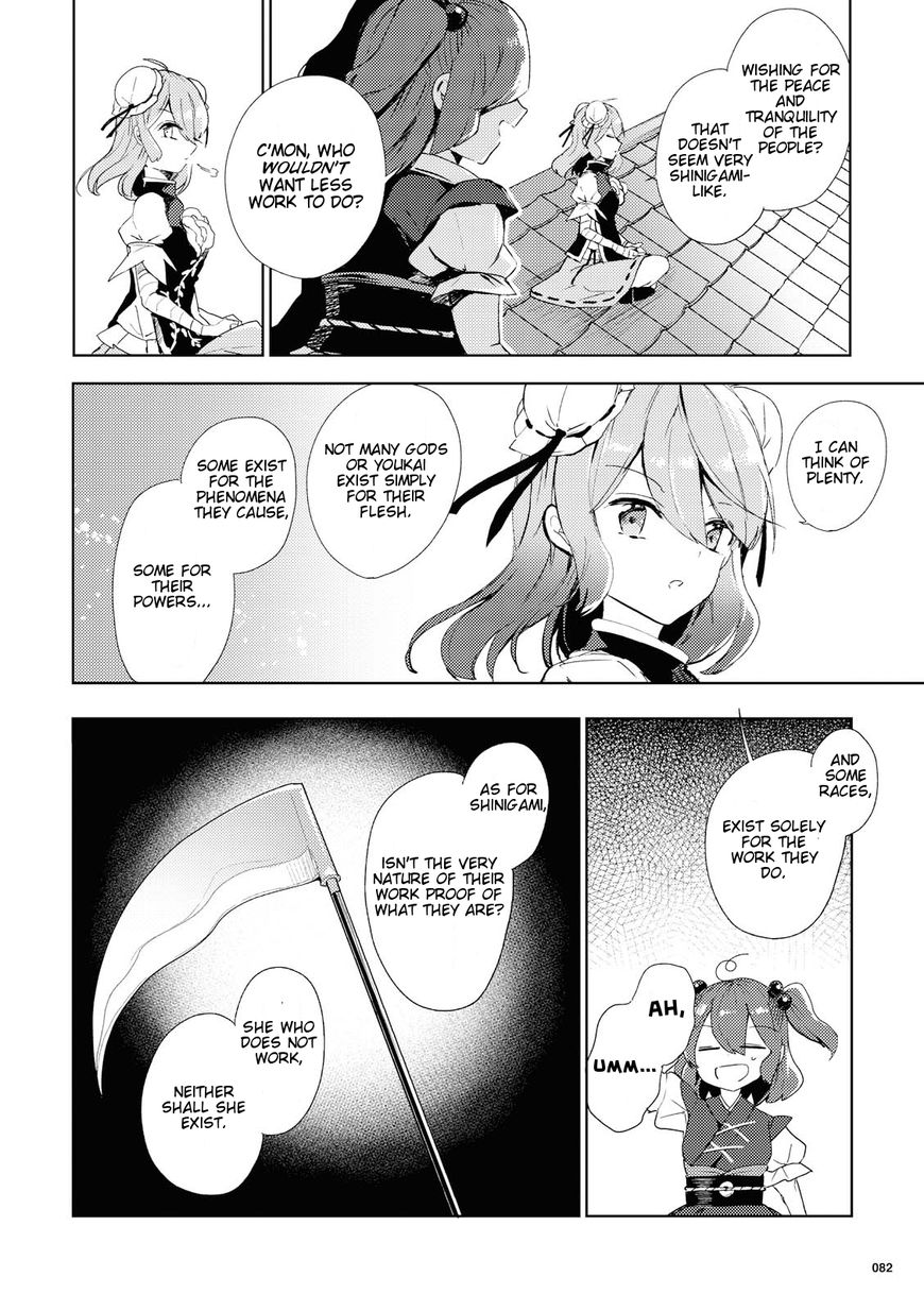 Touhou Ibarakasen Wild And Horned Hermit - chapter 46 - #4