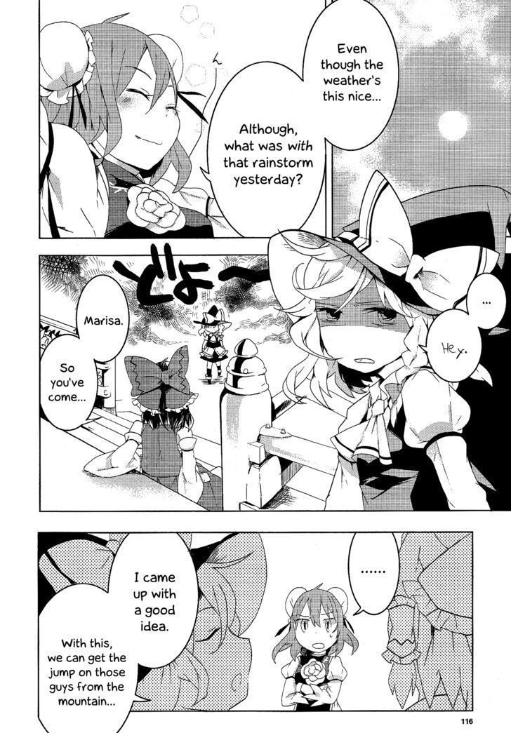 Touhou Ibarakasen Wild And Horned Hermit - chapter 6 - #4