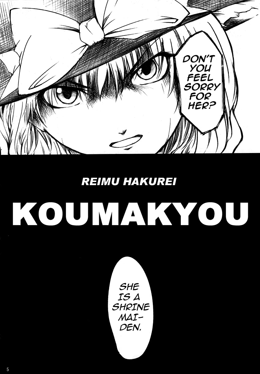 Touhou - Koumakyou (Doujinshi) - chapter 5 - #4