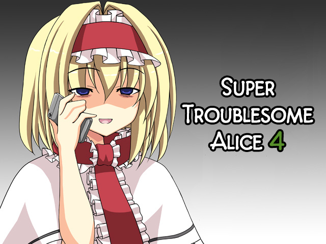 Touhou - Kusso Mendoukusai Alice (Doujinshi) - chapter 4 - #1