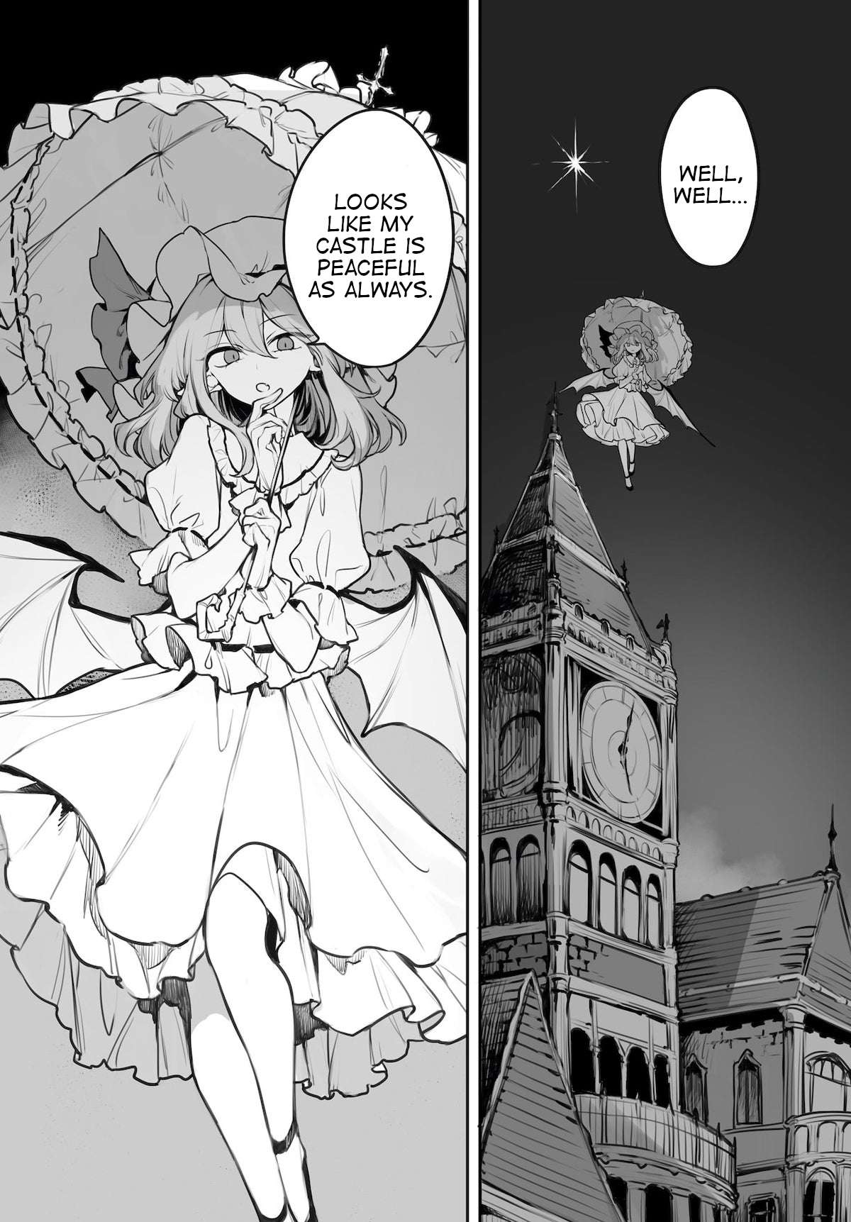 Touhou - Ladies of Scarlet Devil Mansion - chapter 4 - #2