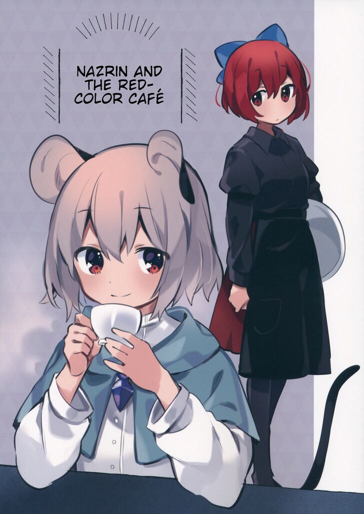Touhou - Nazrin and the Red-Color Cafe (Doujinshi) - chapter 1 - #1