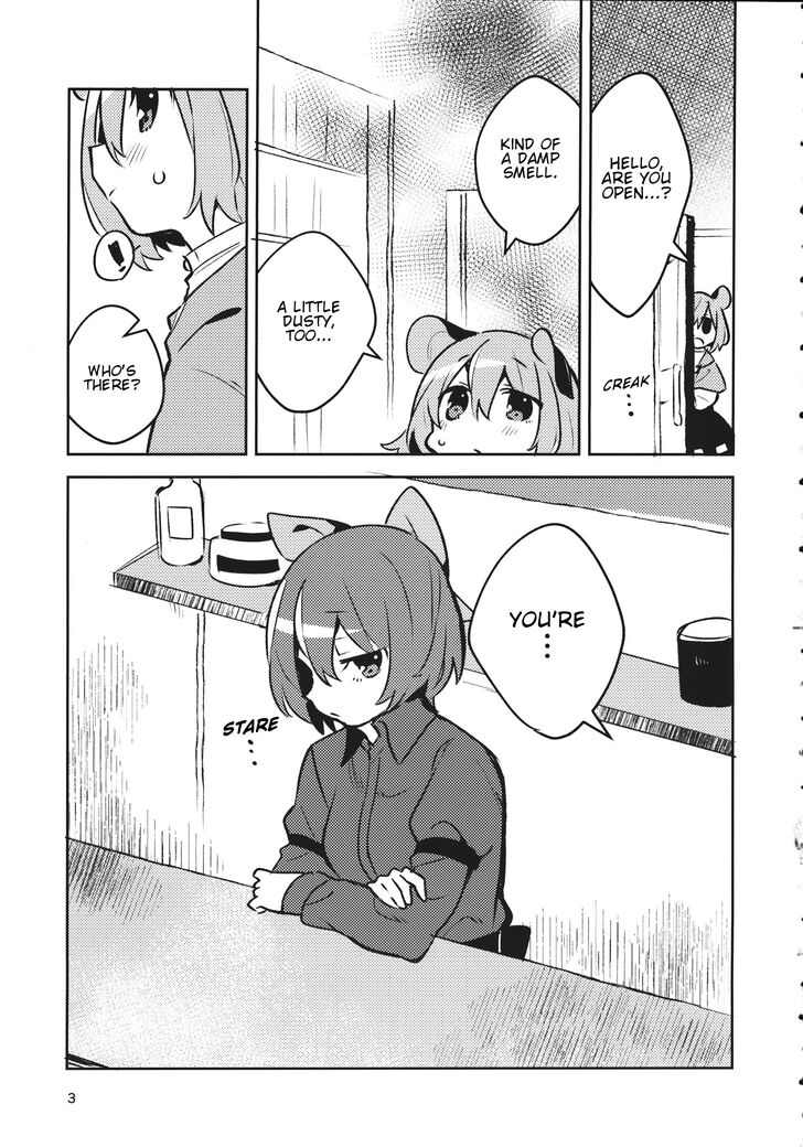 Touhou - Nazrin and the Red-Color Cafe (Doujinshi) - chapter 1 - #4