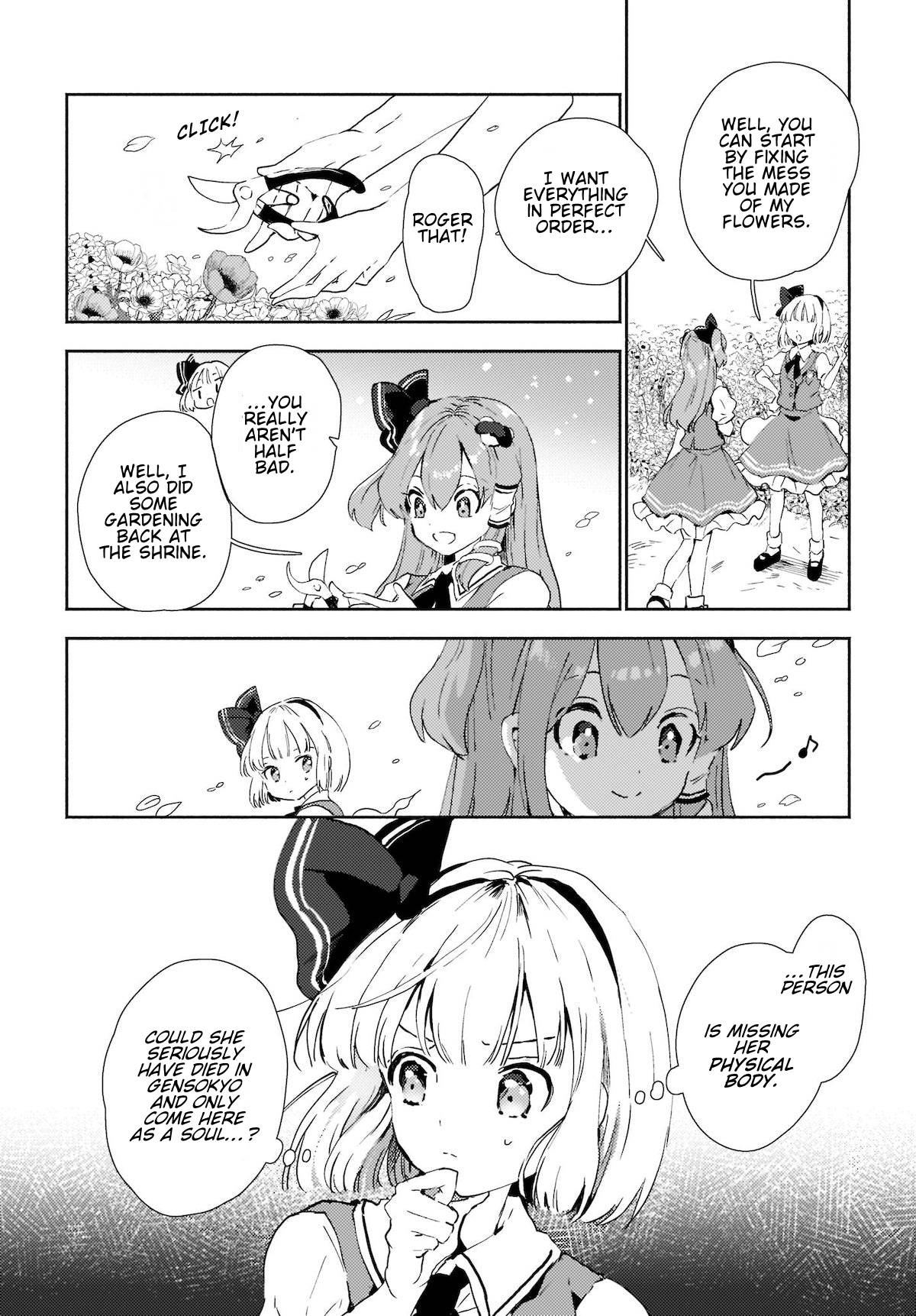 Touhou - Sanae-San Is On The Run! - chapter 7.2 - #6