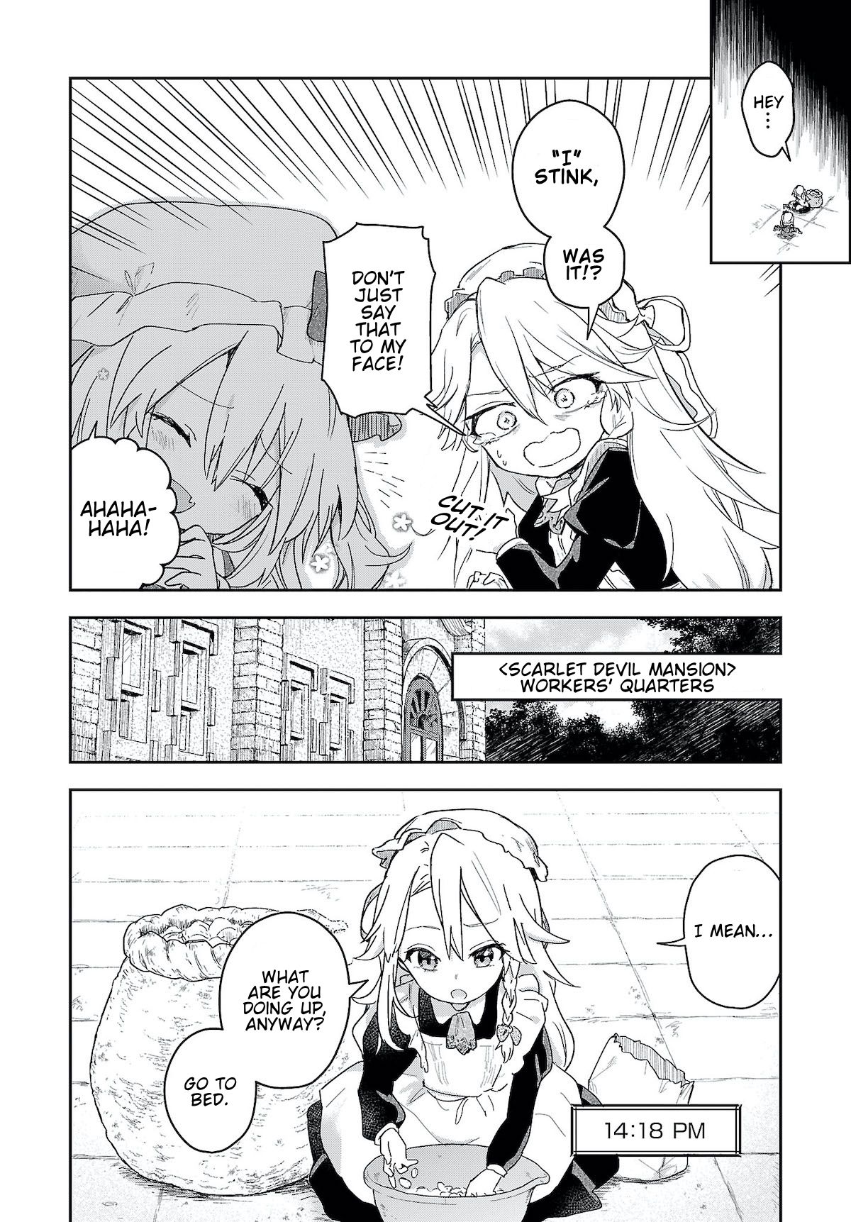 Touhou ~ Starving Marisa's Blessed Meal - chapter 6.5 - #2