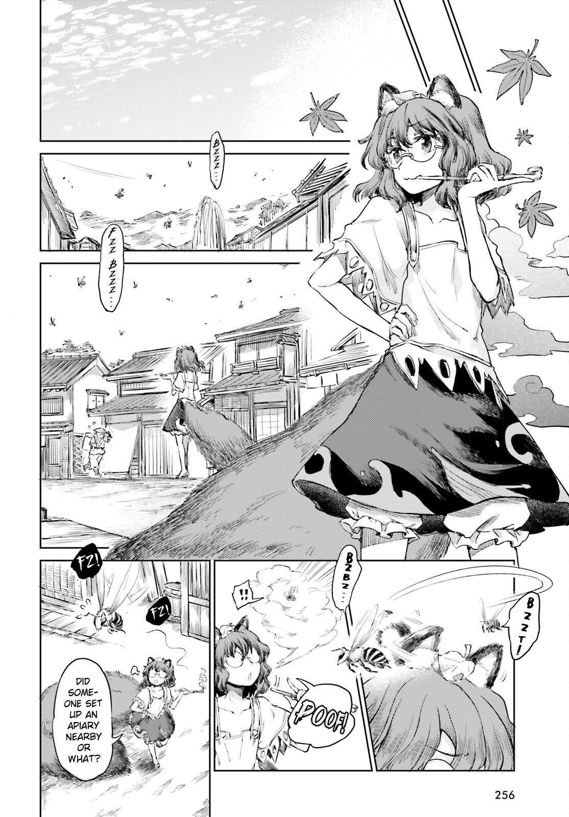 Touhou Suichouka ~ Lotus Eater-tachi no Suisei - chapter 46 - #6