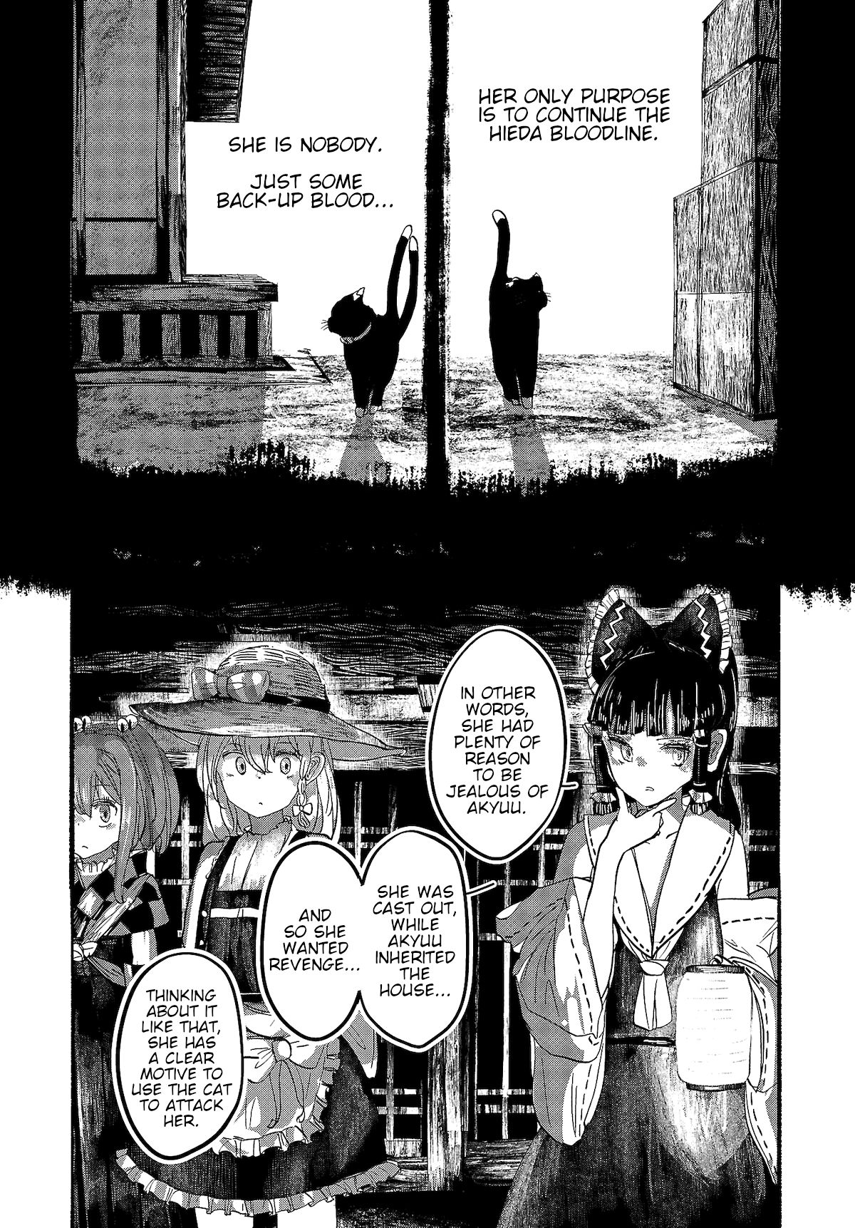 Touhou ~ The Gensokyo Of Humans - chapter 8 - #3