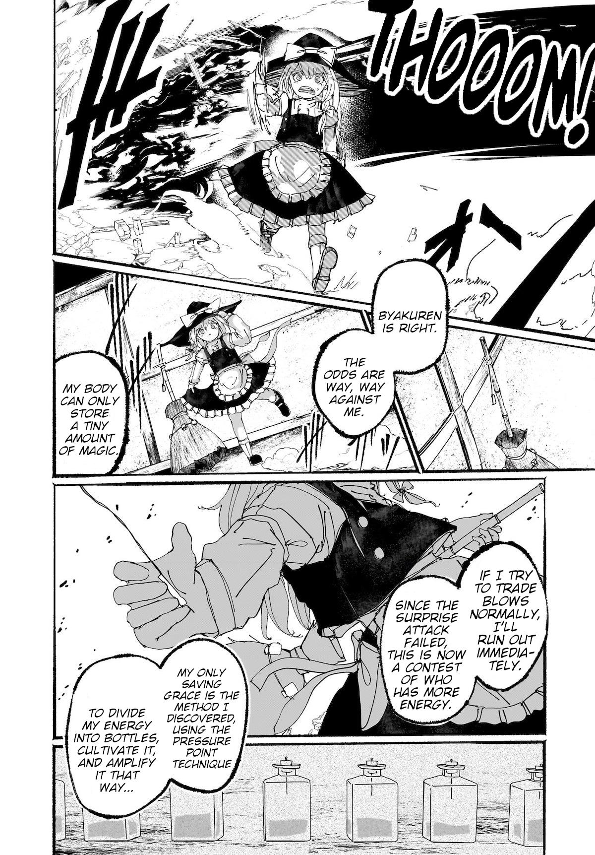 Touhou - The Magician Who Loved A Fake (Doujinshi) - chapter 15 - #2