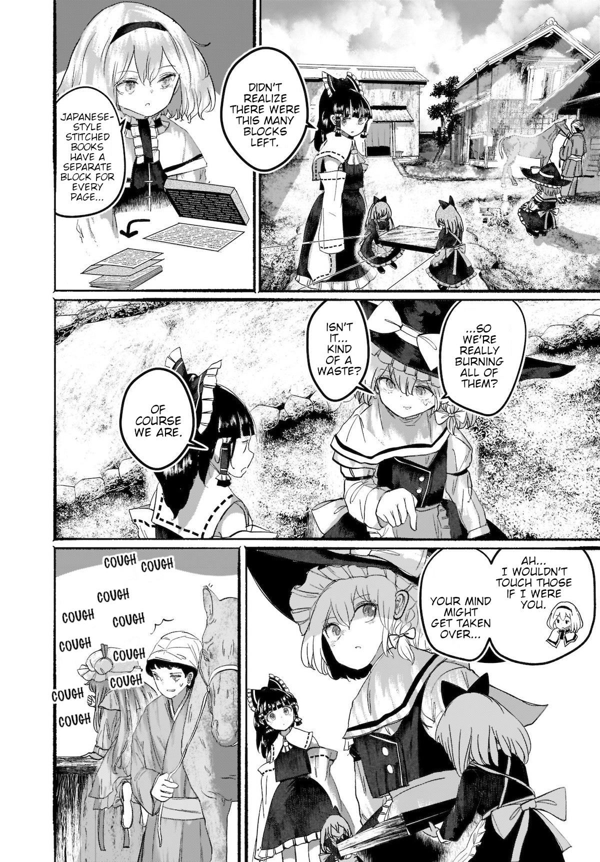 Touhou - The Magician Who Loved A Fake (Doujinshi) - chapter 8 - #2