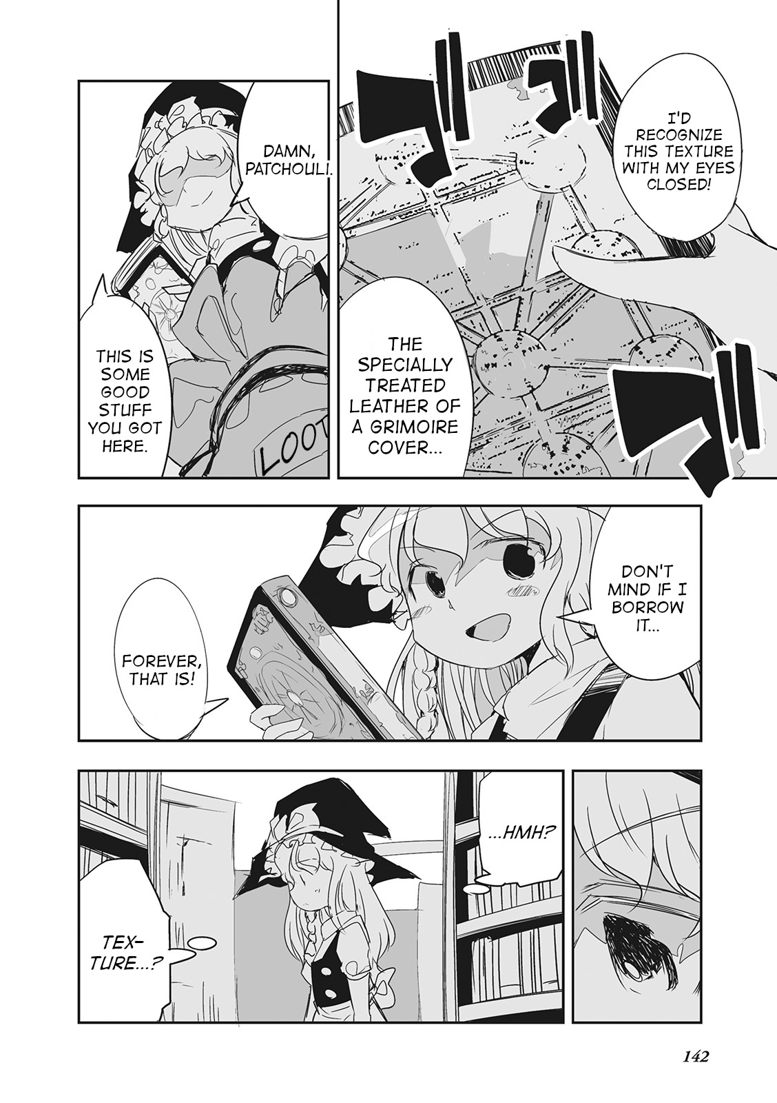 Touhou ~ The Tiles That I Cannot Cut Are Next To None! (Doujinshi) - chapter 10.5 - #2