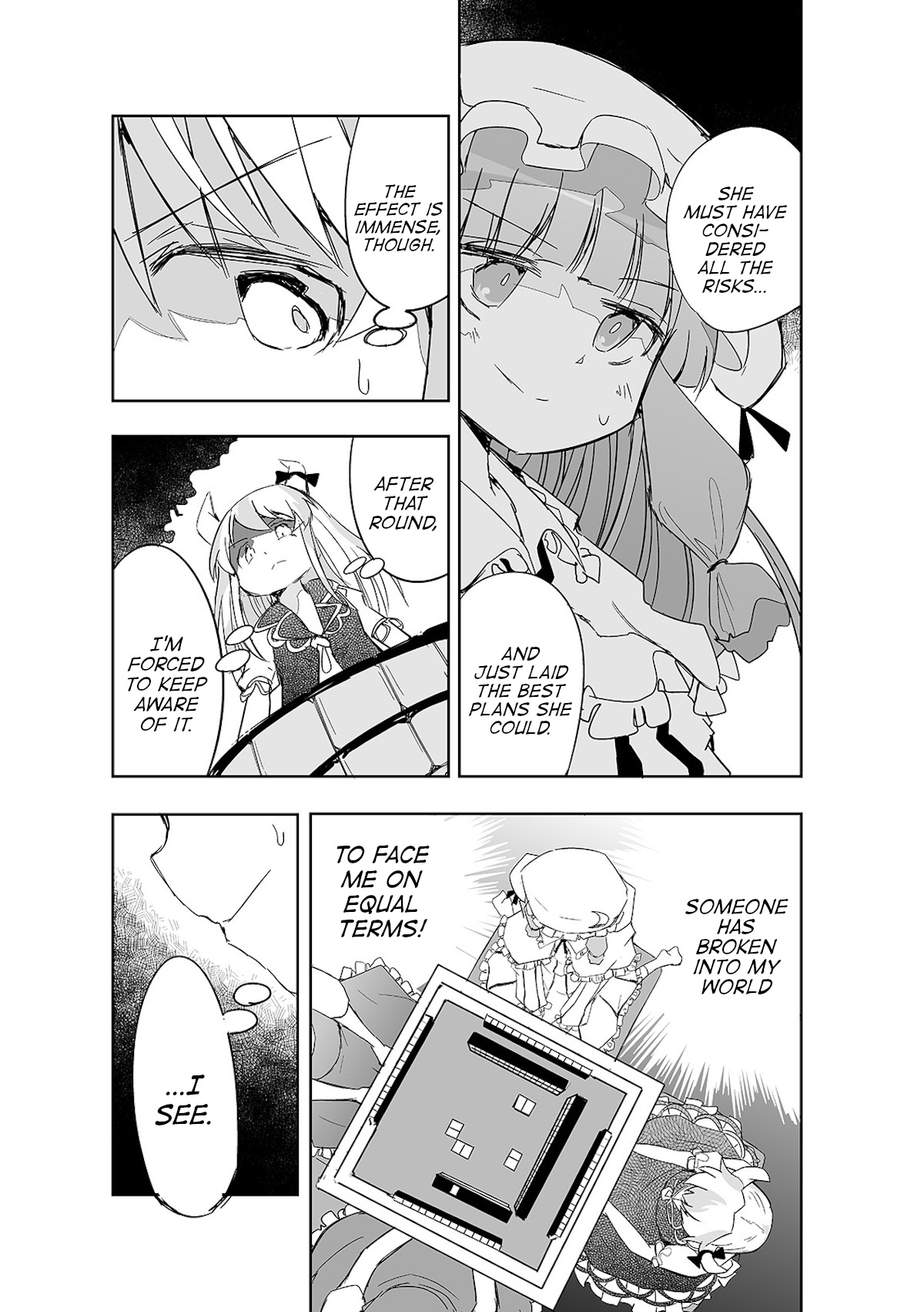 Touhou ~ The Tiles That I Cannot Cut Are Next To None! (Doujinshi) - chapter 10 - #4