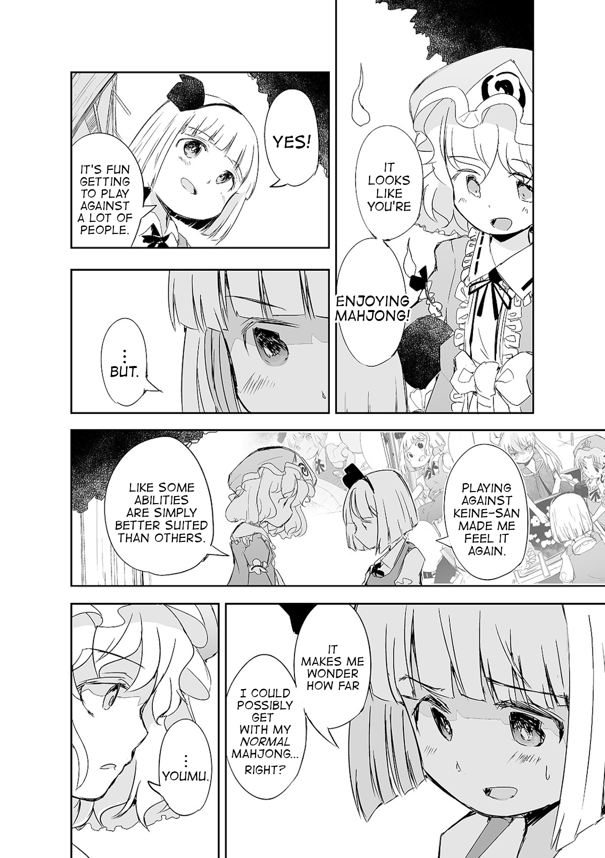 Touhou ~ The Tiles That I Cannot Cut Are Next To None! (Doujinshi) - chapter 11 - #5