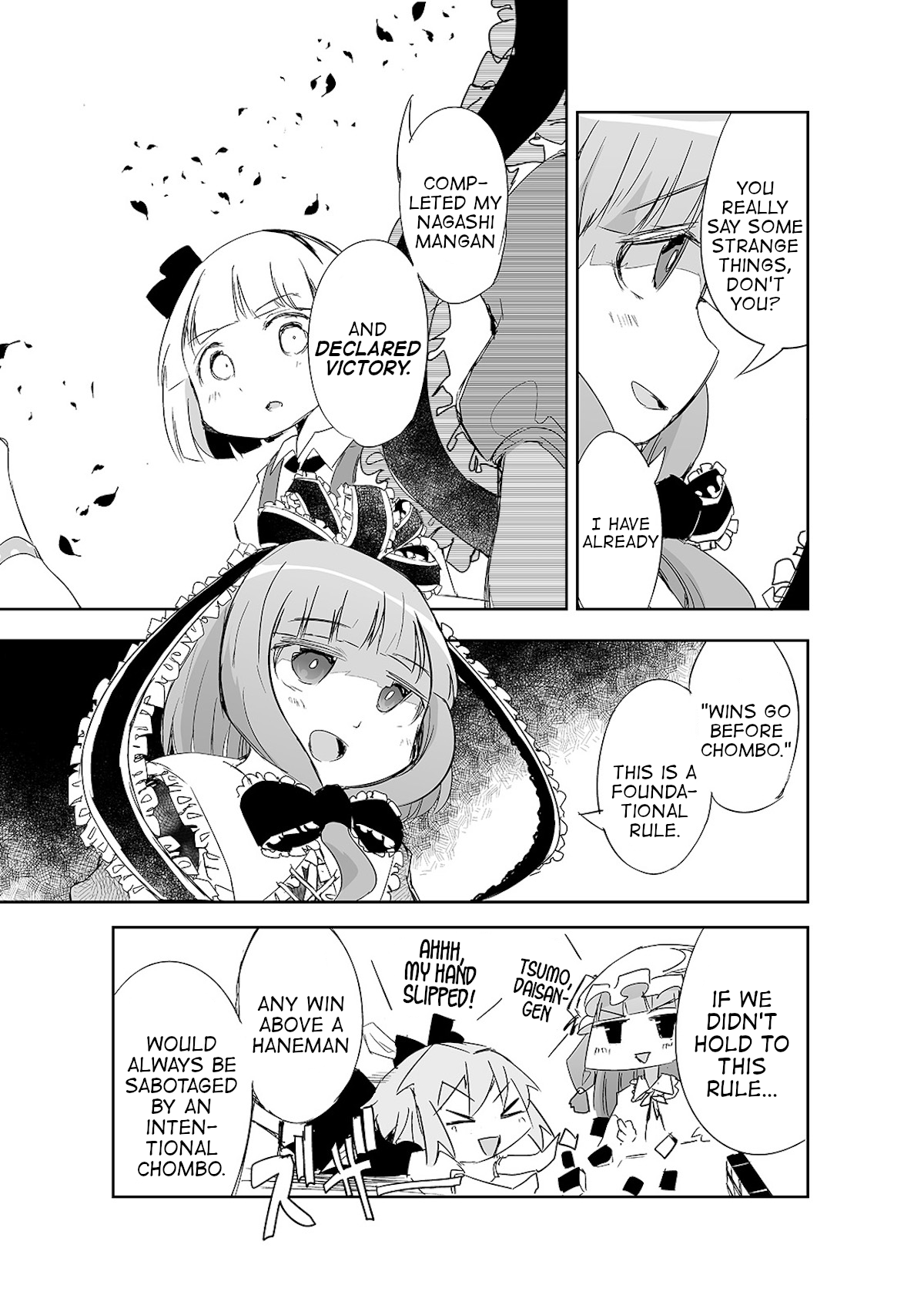 Touhou ~ The Tiles That I Cannot Cut Are Next To None! (Doujinshi) - chapter 12 - #6