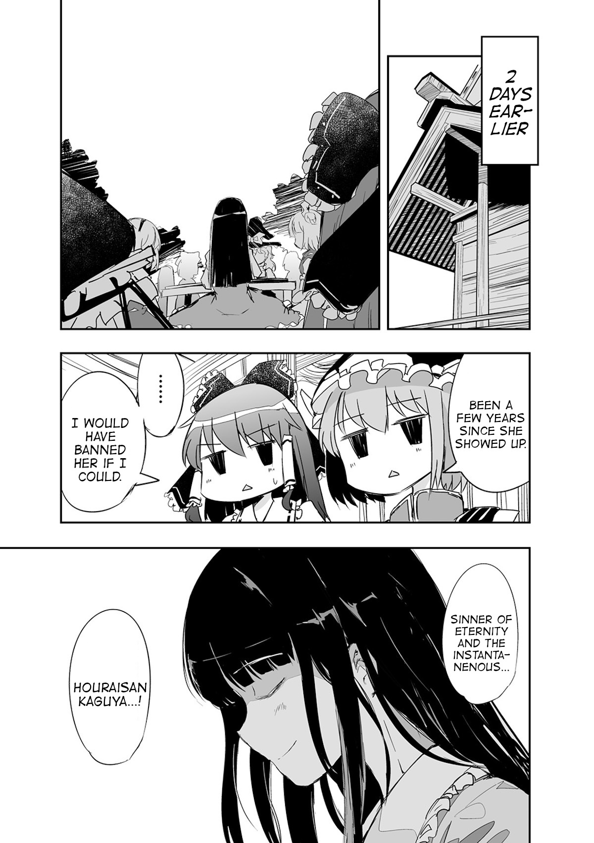 Touhou ~ The Tiles That I Cannot Cut Are Next To None! (Doujinshi) - chapter 15 - #4