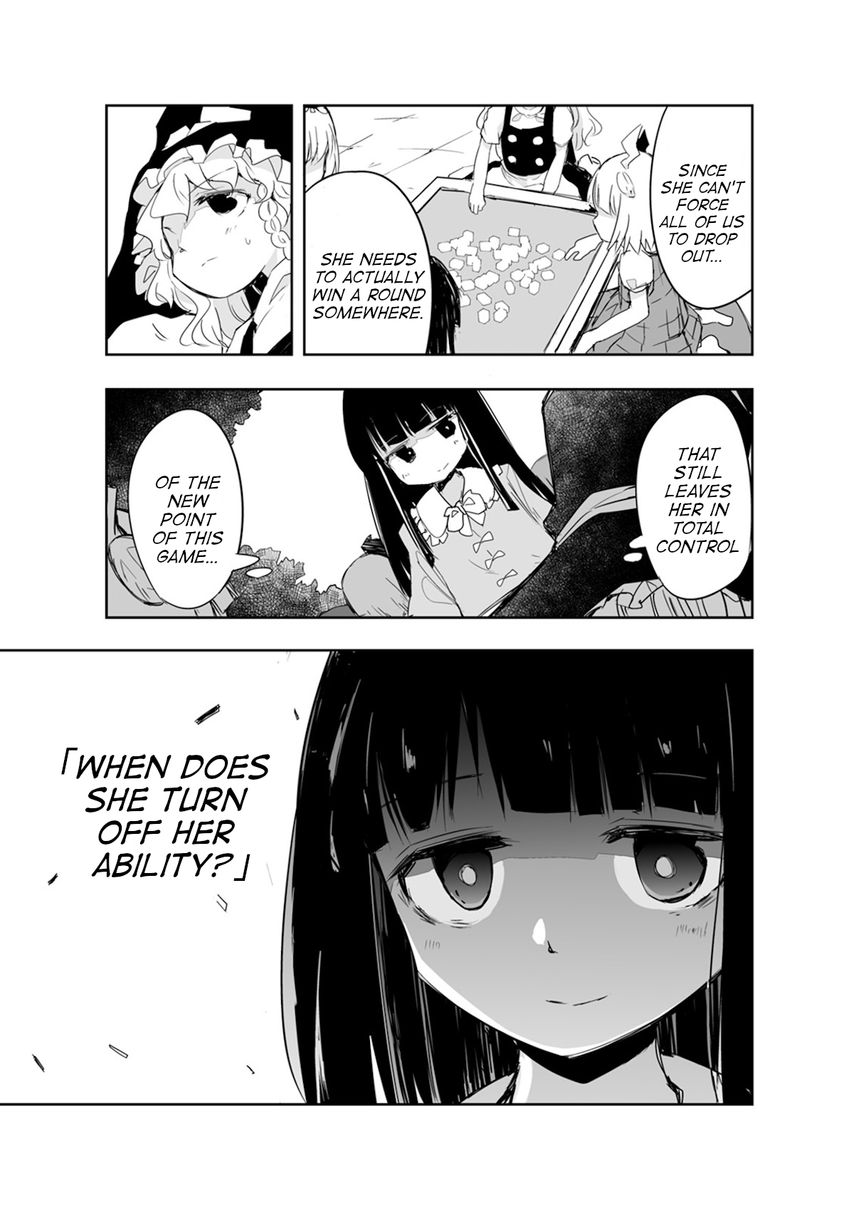 Touhou ~ The Tiles That I Cannot Cut Are Next To None! (Doujinshi) - chapter 16 - #4
