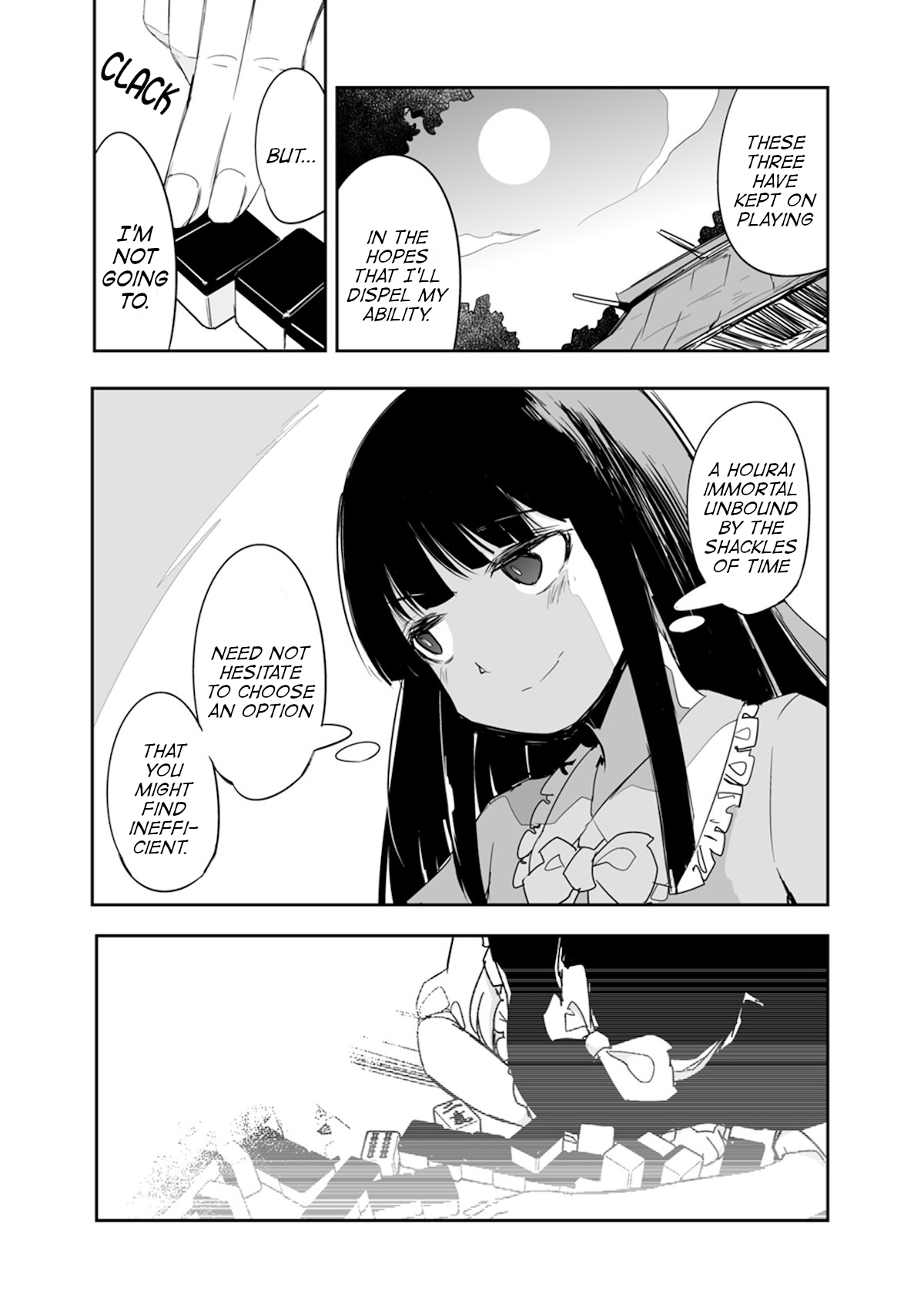 Touhou ~ The Tiles That I Cannot Cut Are Next To None! (Doujinshi) - chapter 17 - #3
