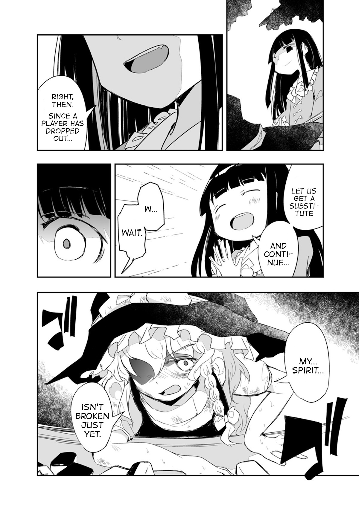 Touhou ~ The Tiles That I Cannot Cut Are Next To None! (Doujinshi) - chapter 17 - #4