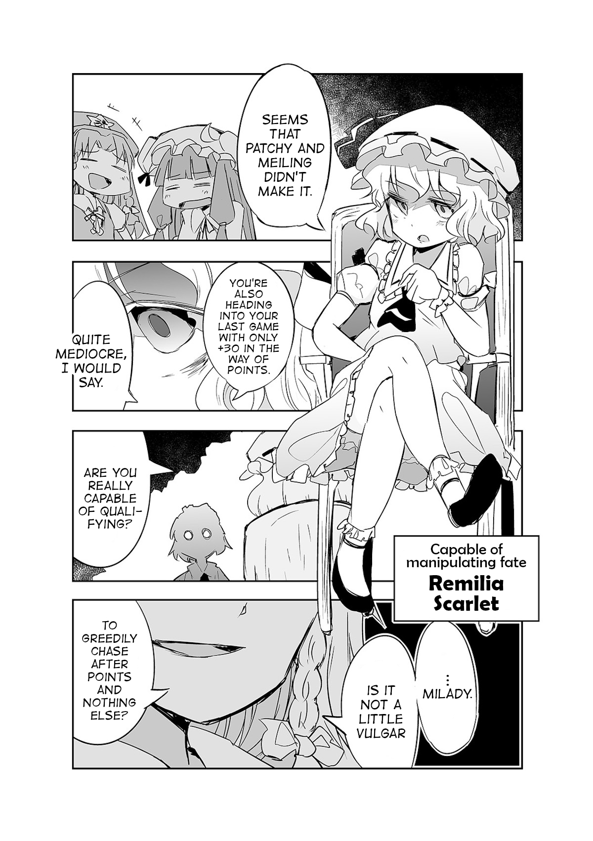 Touhou ~ The Tiles That I Cannot Cut Are Next To None! (Doujinshi) - chapter 18 - #1