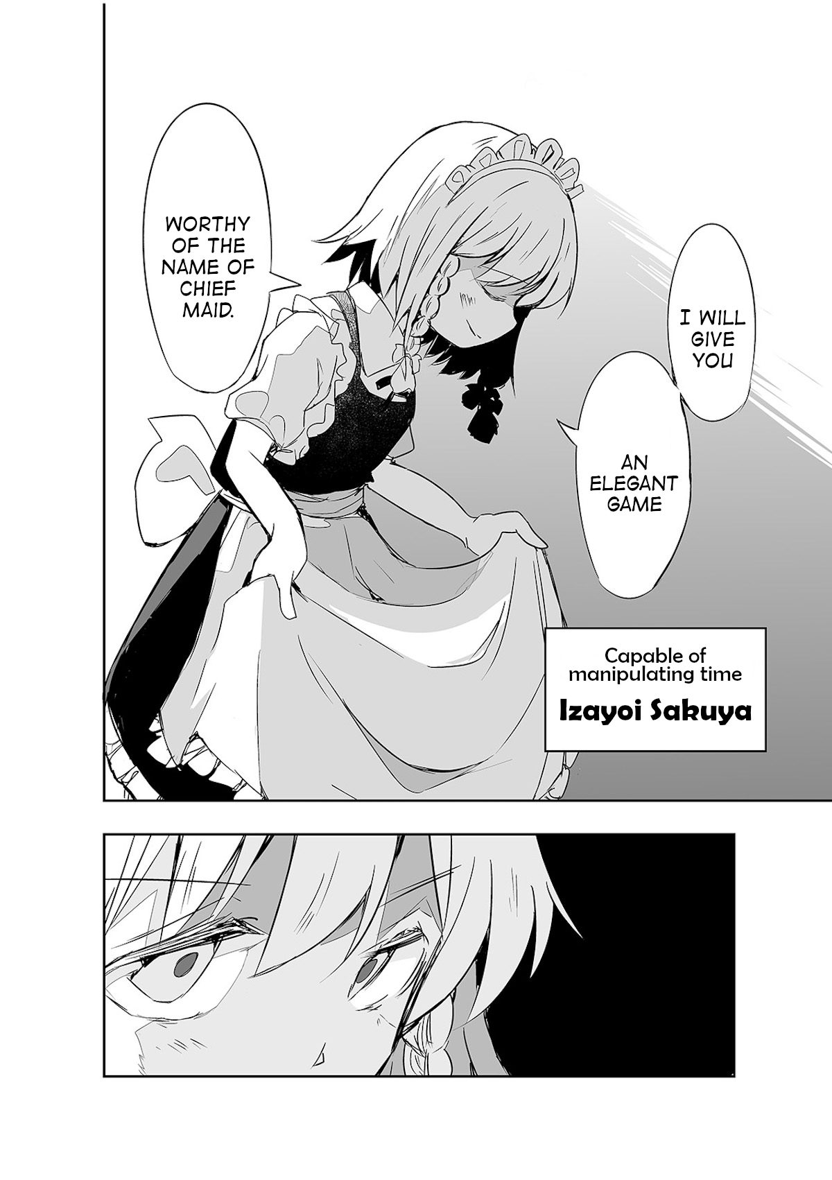 Touhou ~ The Tiles That I Cannot Cut Are Next To None! (Doujinshi) - chapter 18 - #2