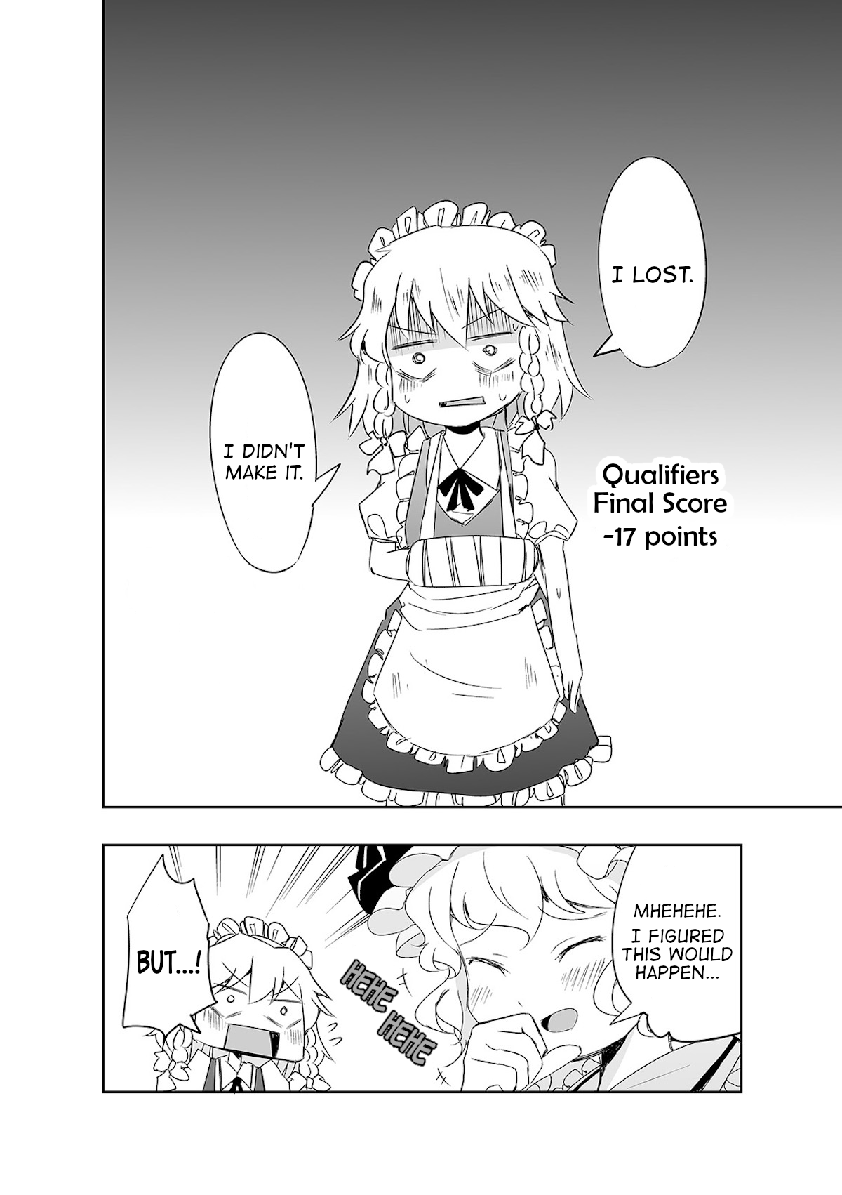 Touhou ~ The Tiles That I Cannot Cut Are Next To None! (Doujinshi) - chapter 18 - #4