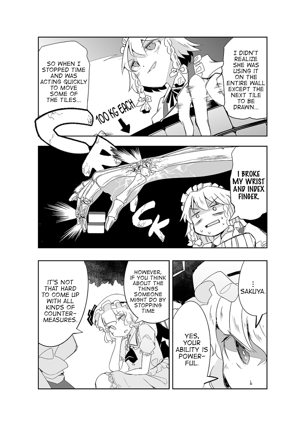 Touhou ~ The Tiles That I Cannot Cut Are Next To None! (Doujinshi) - chapter 18 - #6