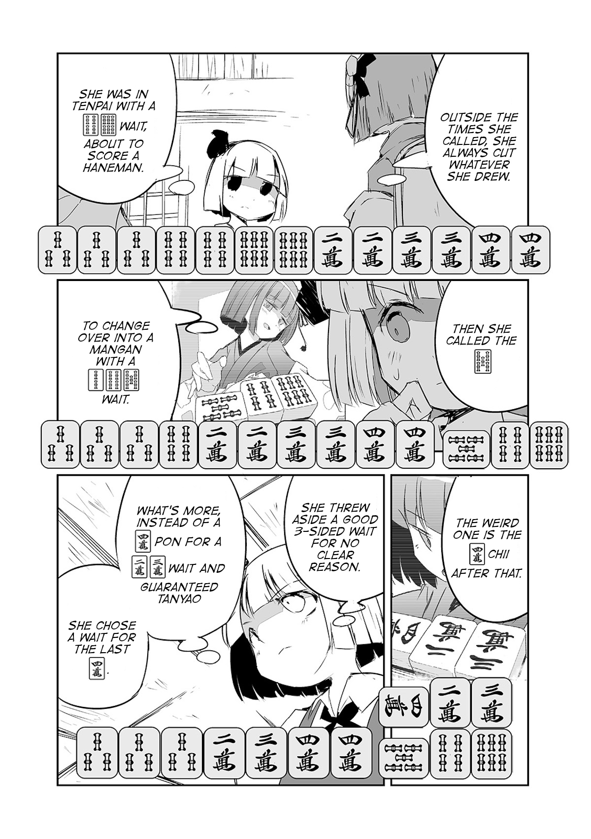 Touhou ~ The Tiles That I Cannot Cut Are Next To None! (Doujinshi) - chapter 19 - #4