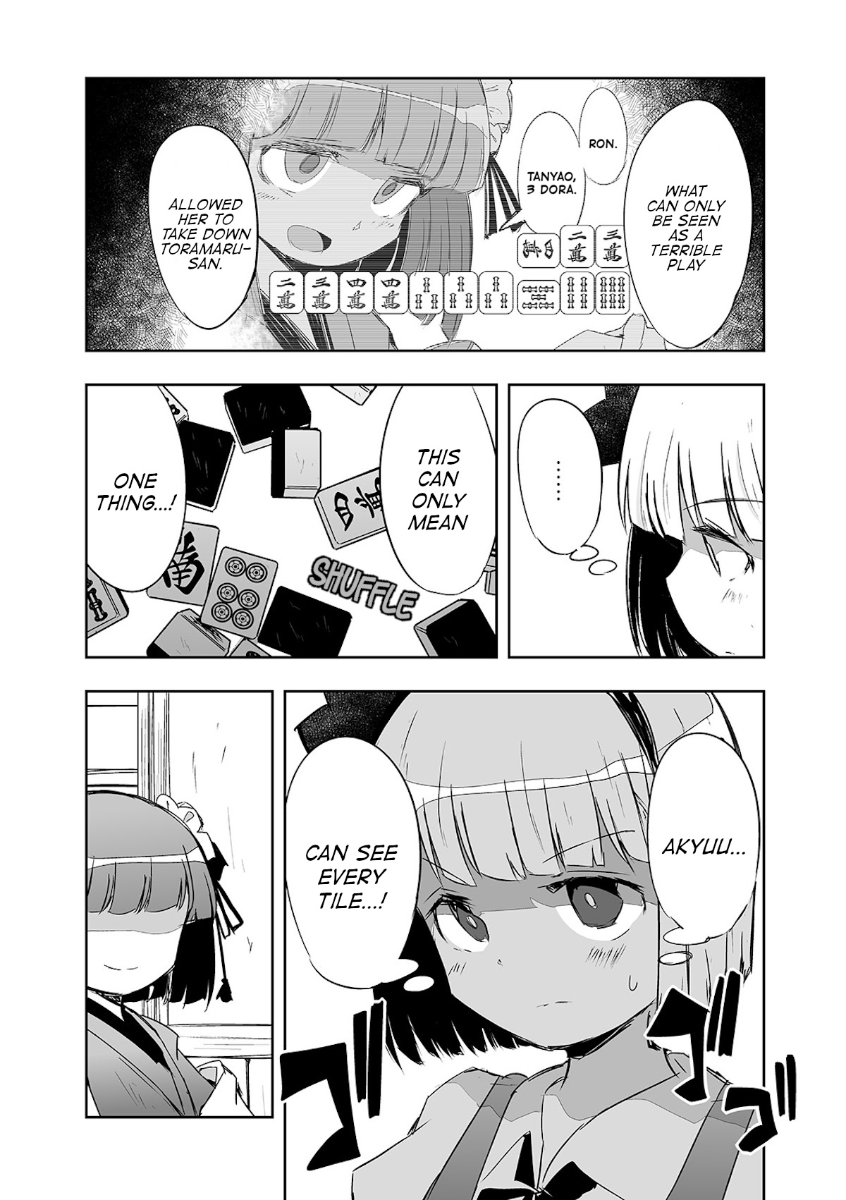 Touhou ~ The Tiles That I Cannot Cut Are Next To None! (Doujinshi) - chapter 19 - #5