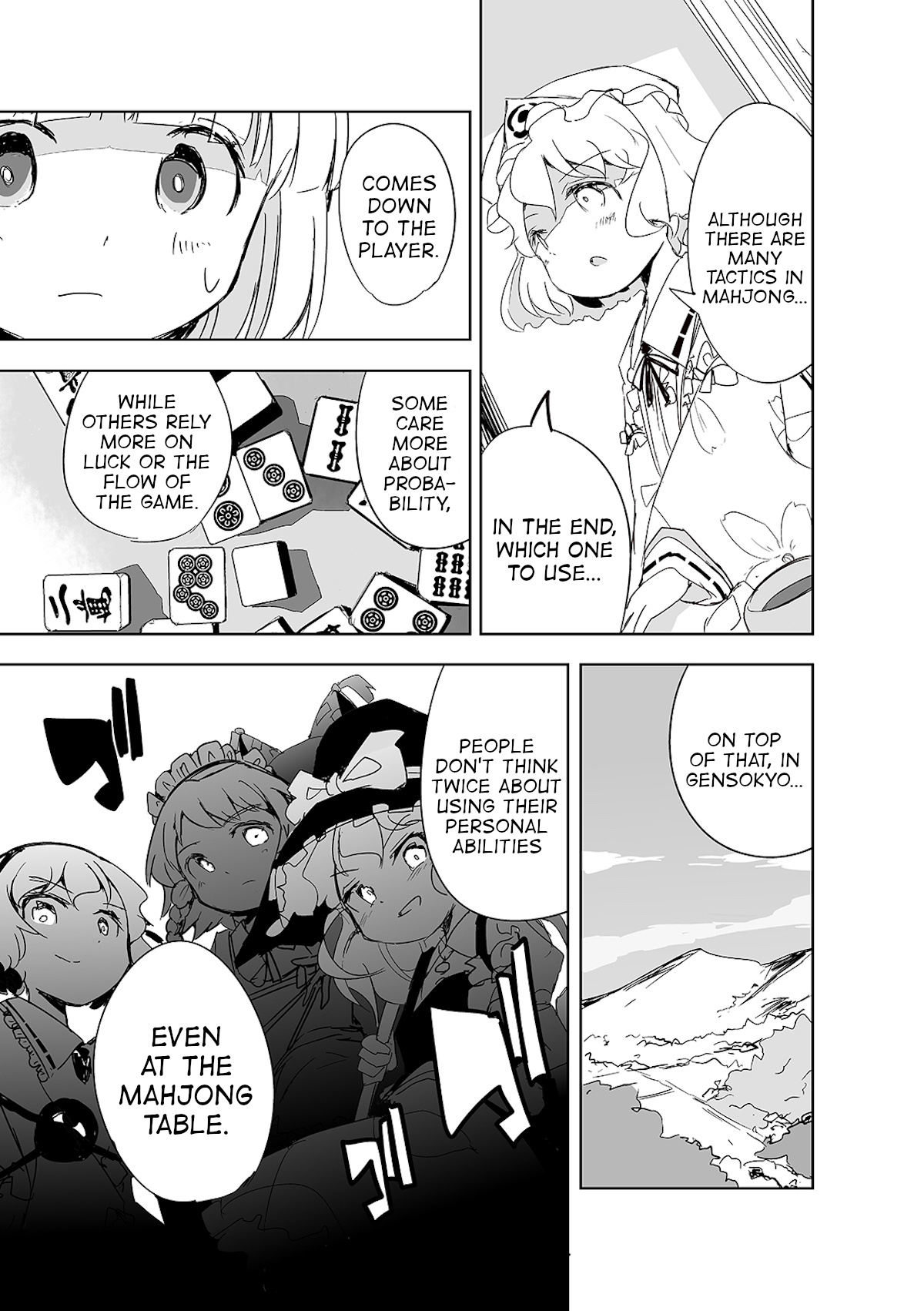 Touhou ~ The Tiles That I Cannot Cut Are Next To None! (Doujinshi) - chapter 2 - #4