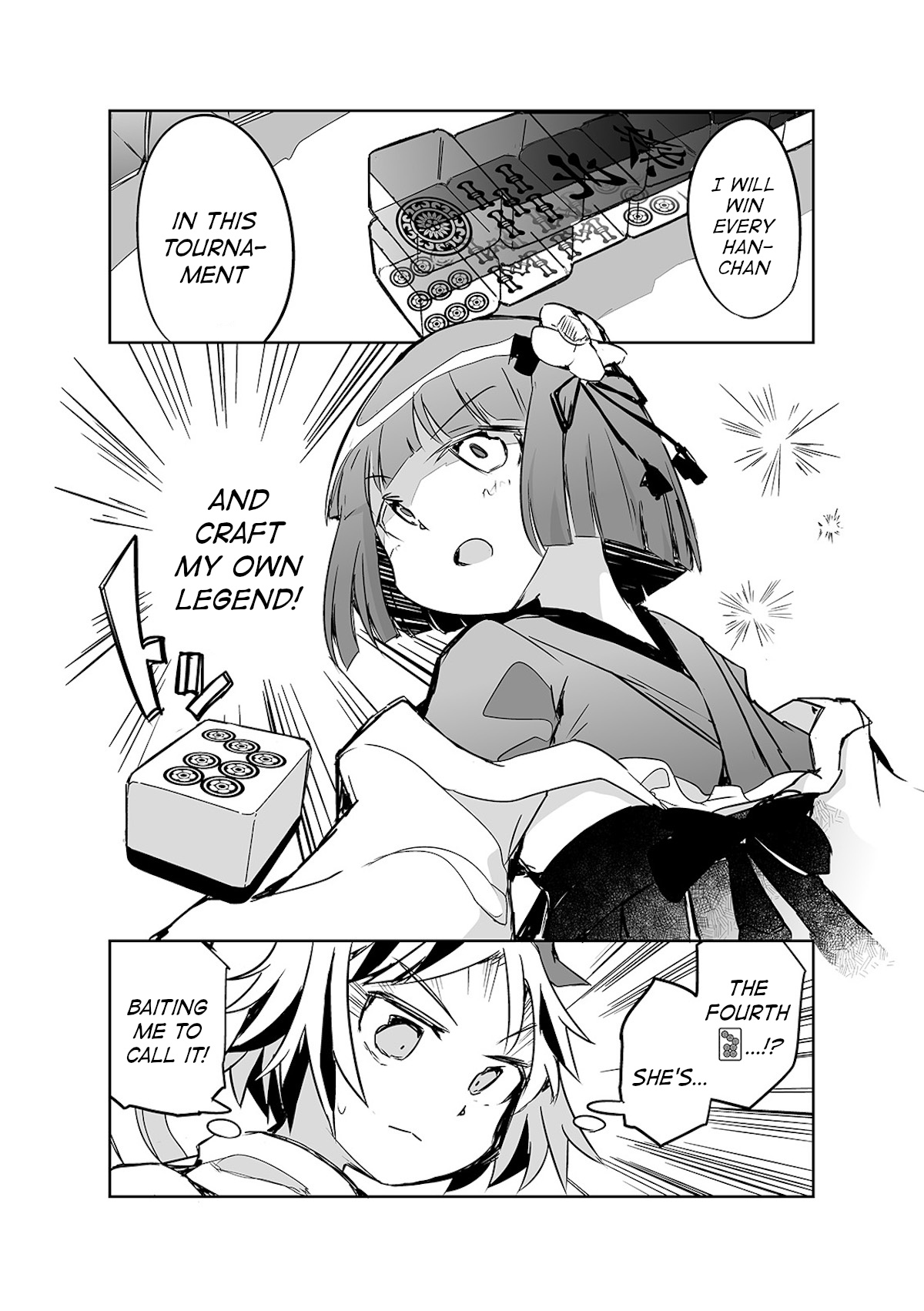 Touhou ~ The Tiles That I Cannot Cut Are Next To None! (Doujinshi) - chapter 20 - #5