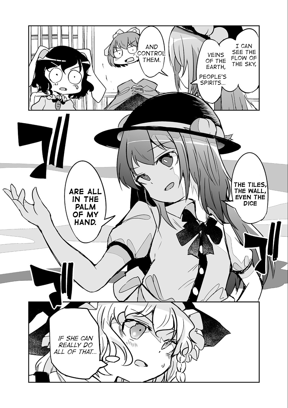 Touhou ~ The Tiles That I Cannot Cut Are Next To None! (Doujinshi) - chapter 24 - #1