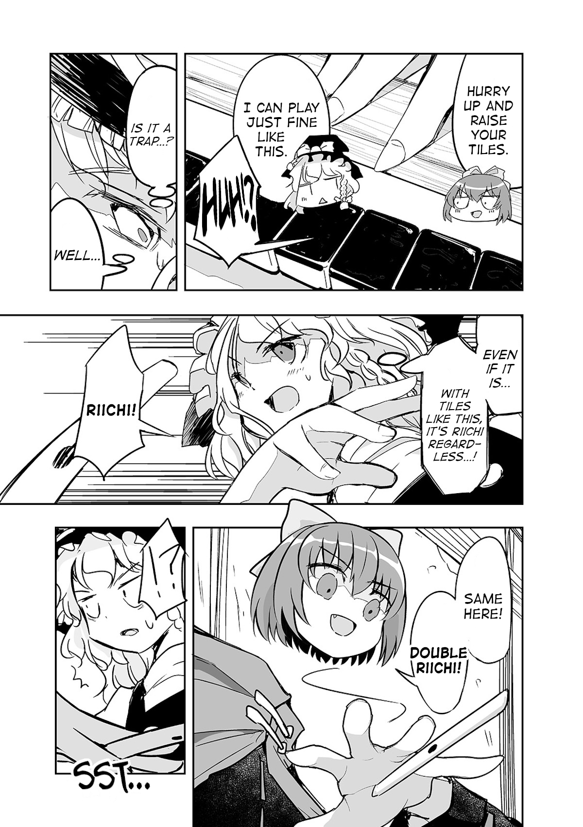 Touhou ~ The Tiles That I Cannot Cut Are Next To None! (Doujinshi) - chapter 24 - #5