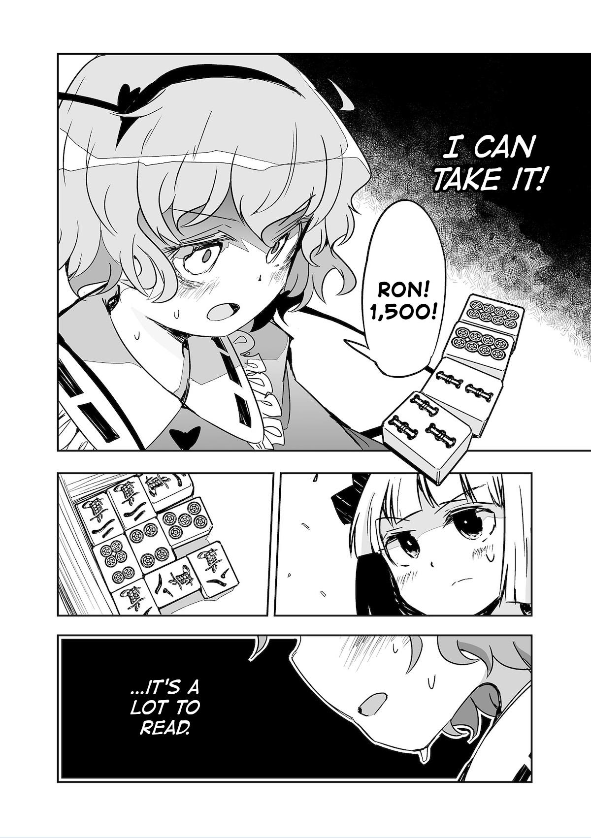 Touhou ~ The Tiles That I Cannot Cut Are Next To None! (Doujinshi) - chapter 26 - #2