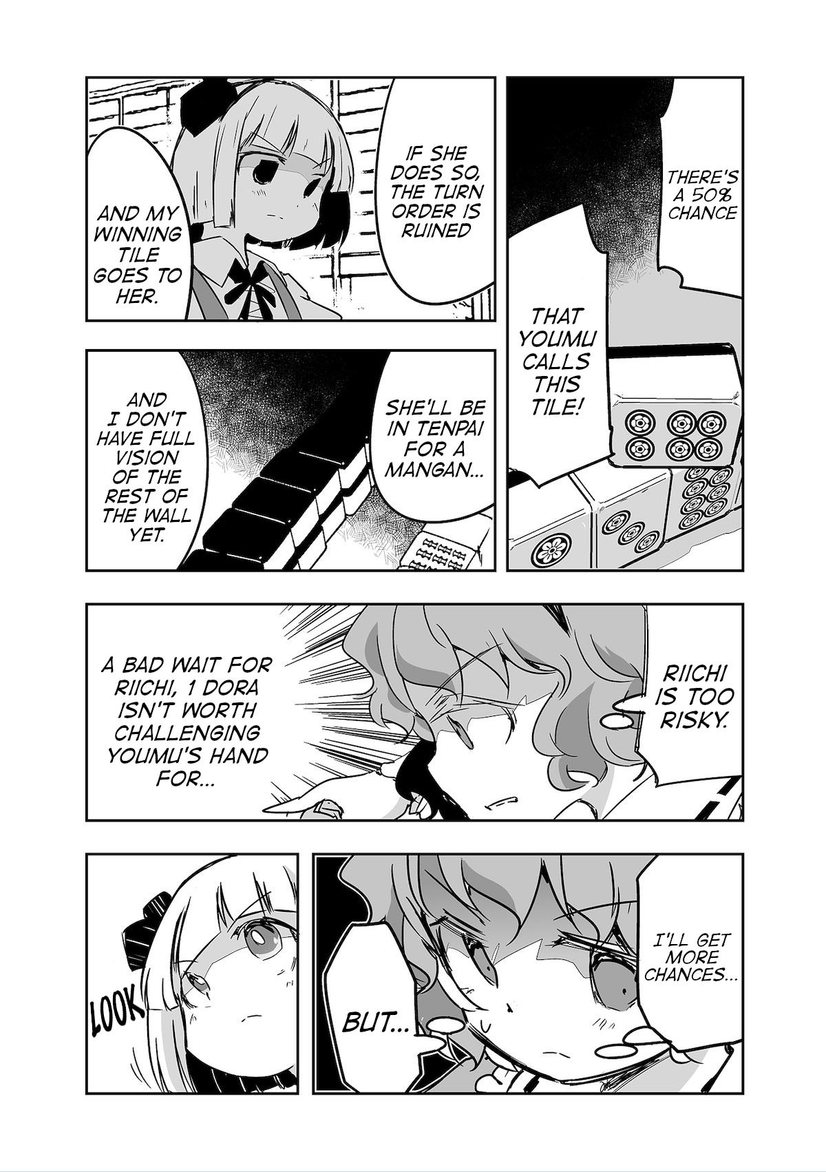 Touhou ~ The Tiles That I Cannot Cut Are Next To None! (Doujinshi) - chapter 26 - #6