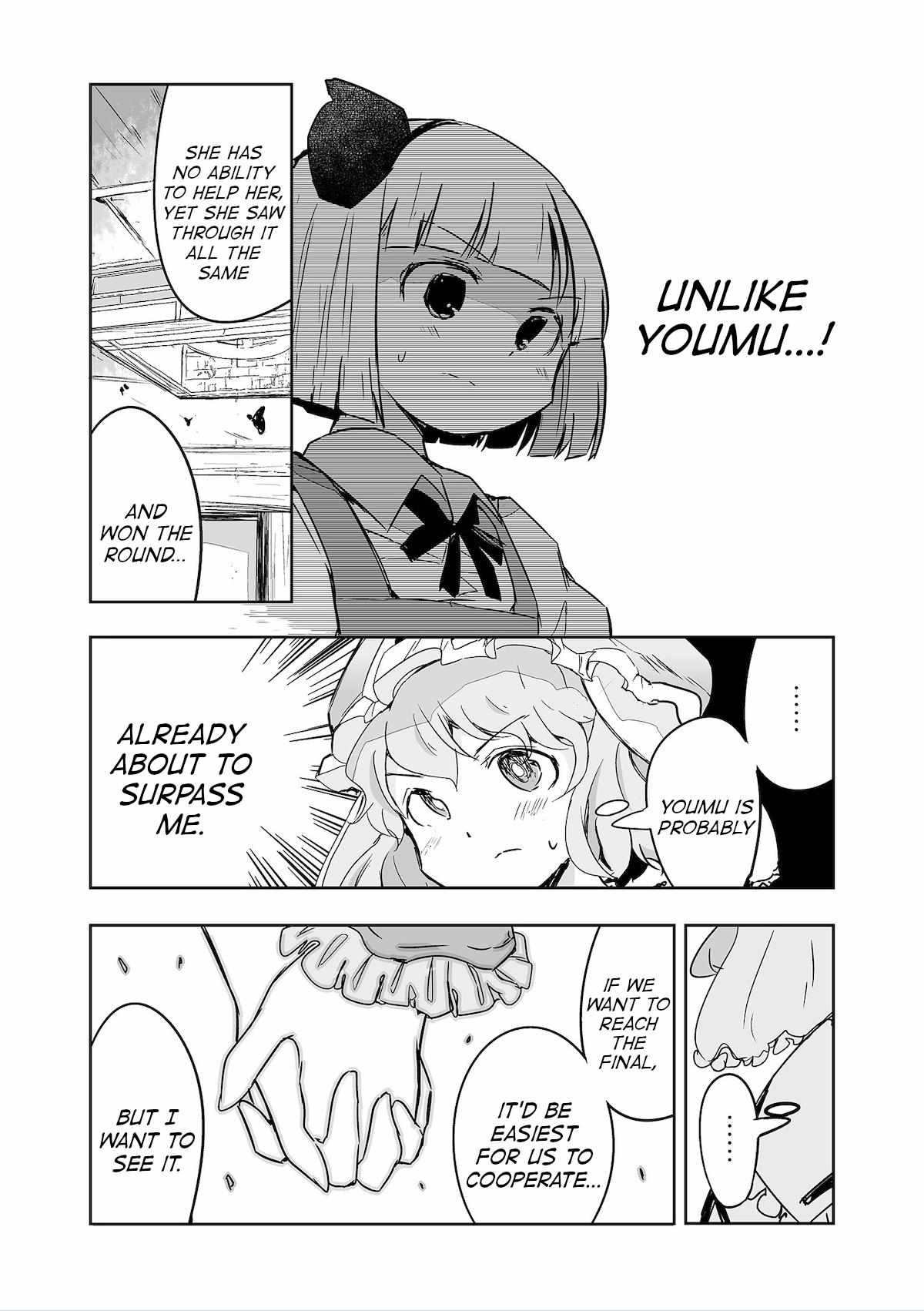Touhou ~ The Tiles That I Cannot Cut Are Next To None! (Doujinshi) - chapter 27 - #3