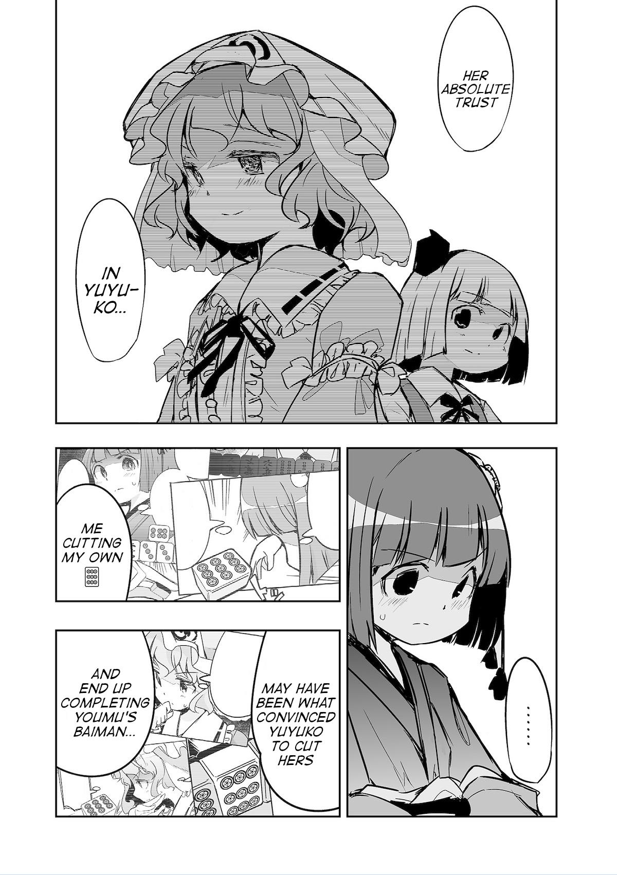Touhou ~ The Tiles That I Cannot Cut Are Next To None! (Doujinshi) - chapter 28 - #2