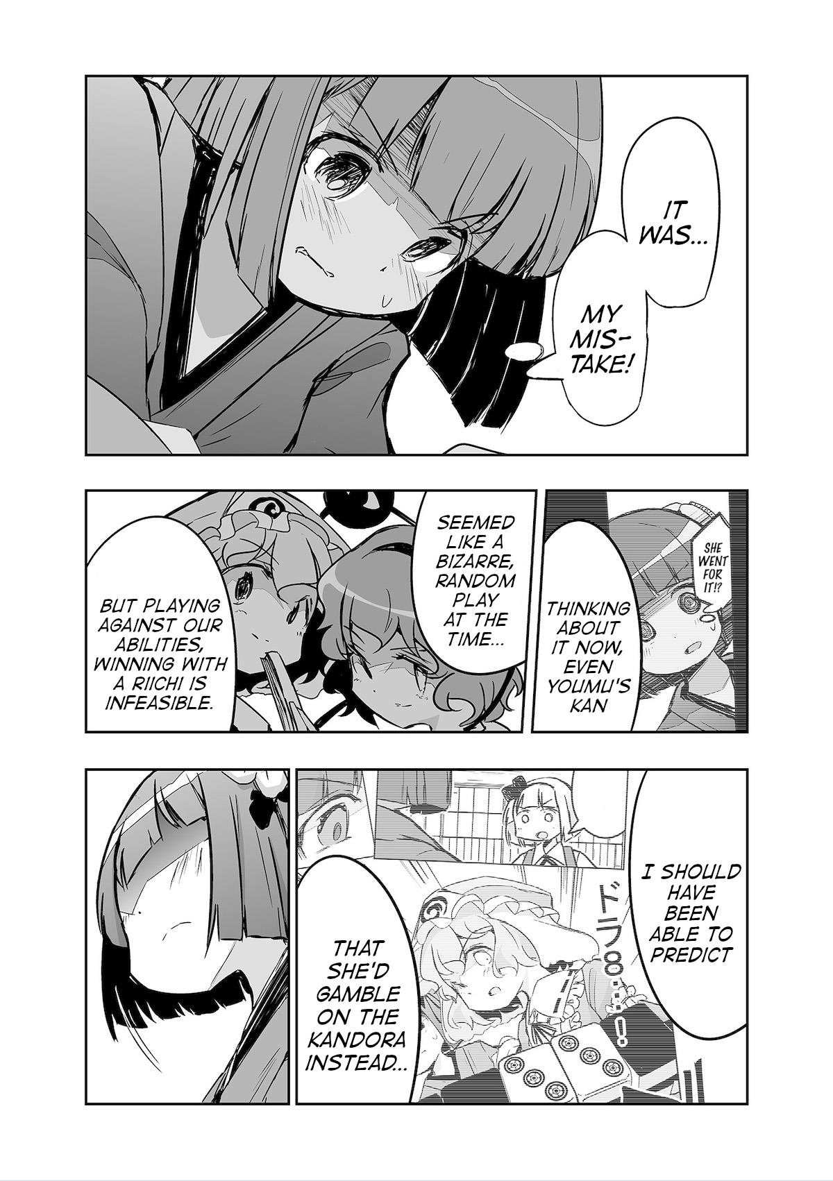Touhou ~ The Tiles That I Cannot Cut Are Next To None! (Doujinshi) - chapter 28 - #3