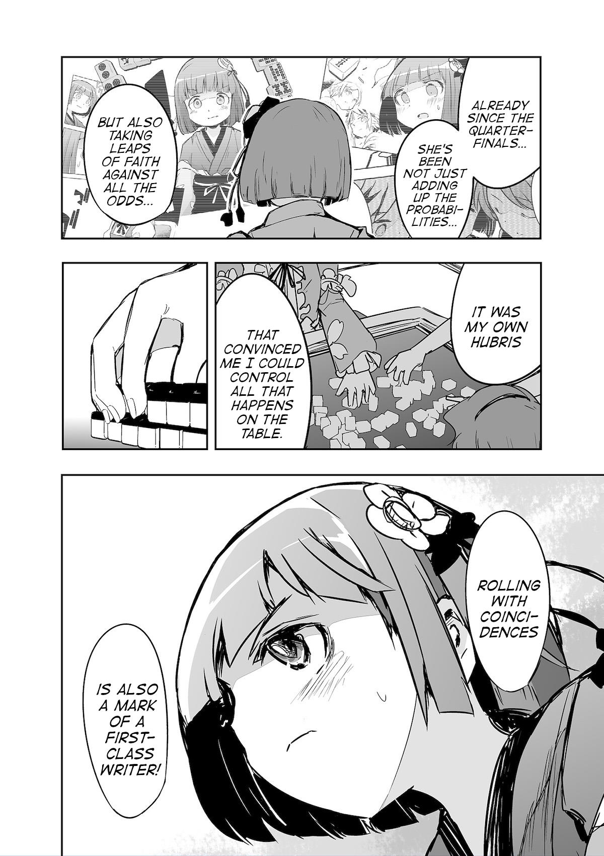 Touhou ~ The Tiles That I Cannot Cut Are Next To None! (Doujinshi) - chapter 28 - #4