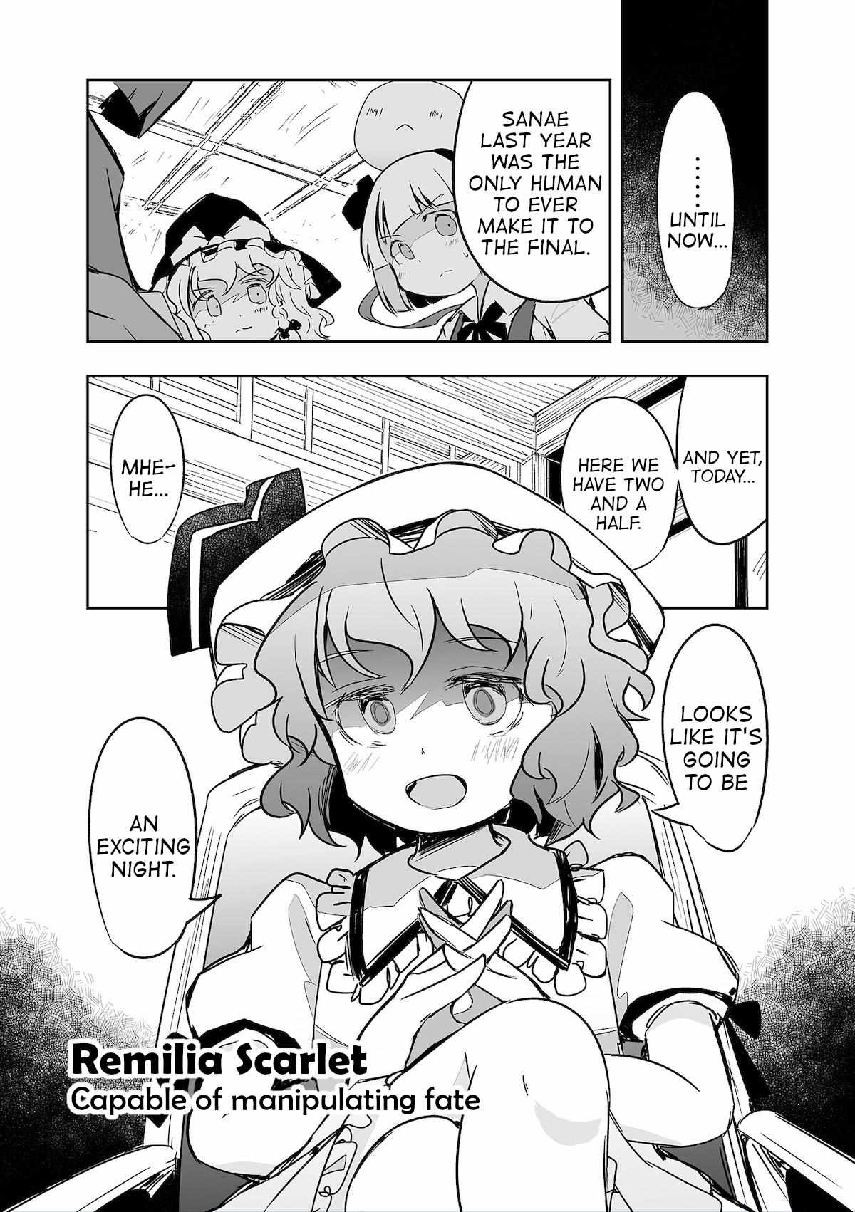 Touhou ~ The Tiles That I Cannot Cut Are Next To None! (Doujinshi) - chapter 29 - #6