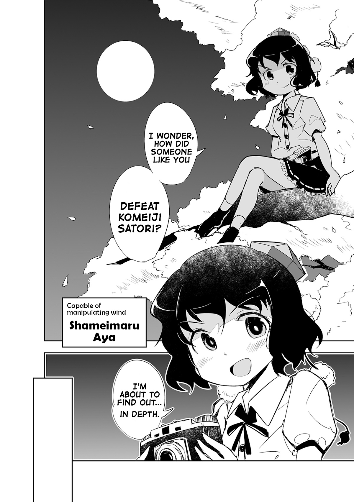 Touhou ~ The Tiles That I Cannot Cut Are Next To None! (Doujinshi) - chapter 3 - #3