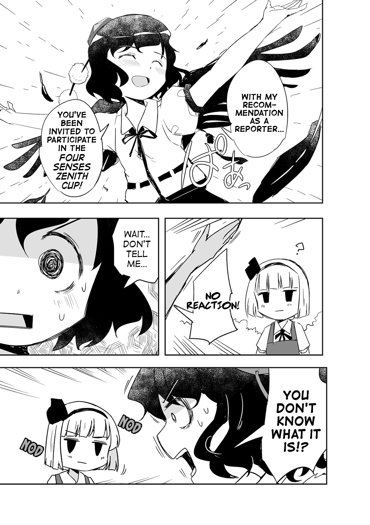 Touhou ~ The Tiles That I Cannot Cut Are Next To None! (Doujinshi) - chapter 3 - #6