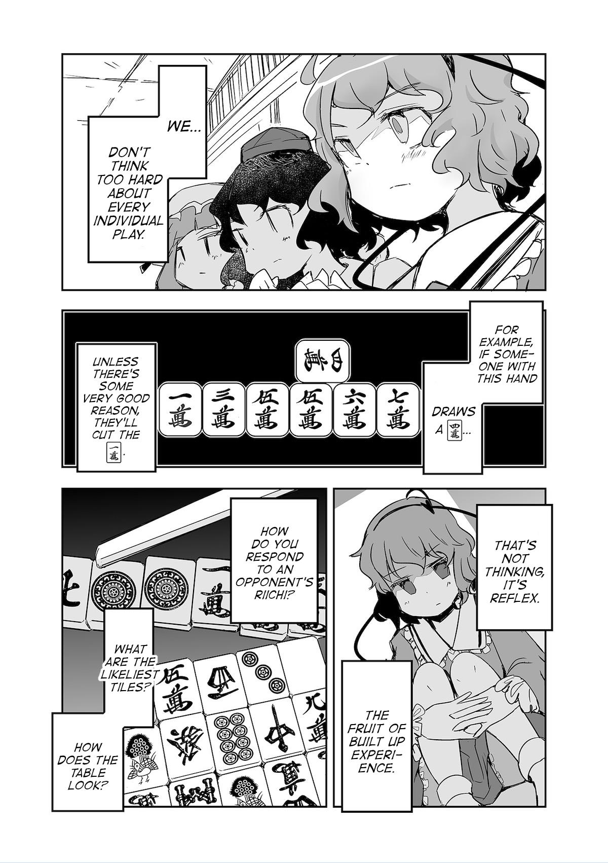 Touhou ~ The Tiles That I Cannot Cut Are Next To None! (Doujinshi) - chapter 30 - #1