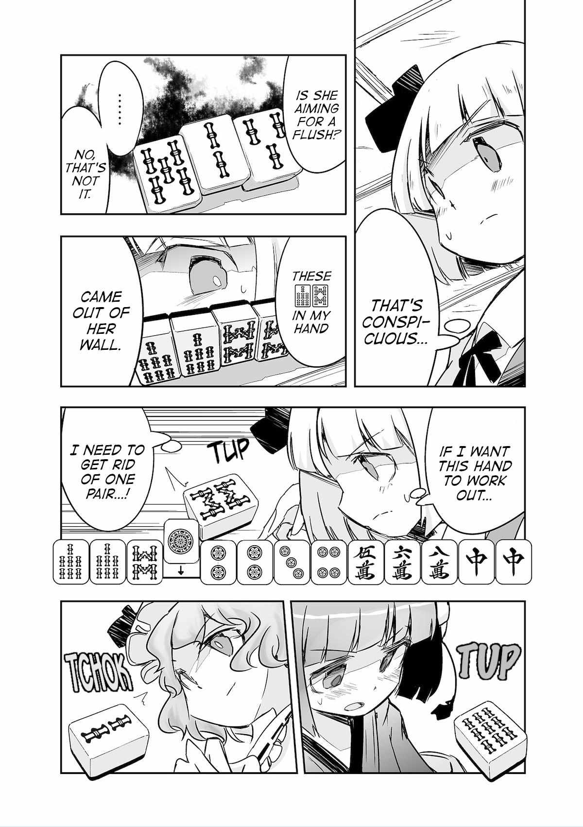 Touhou ~ The Tiles That I Cannot Cut Are Next To None! (Doujinshi) - chapter 31 - #5