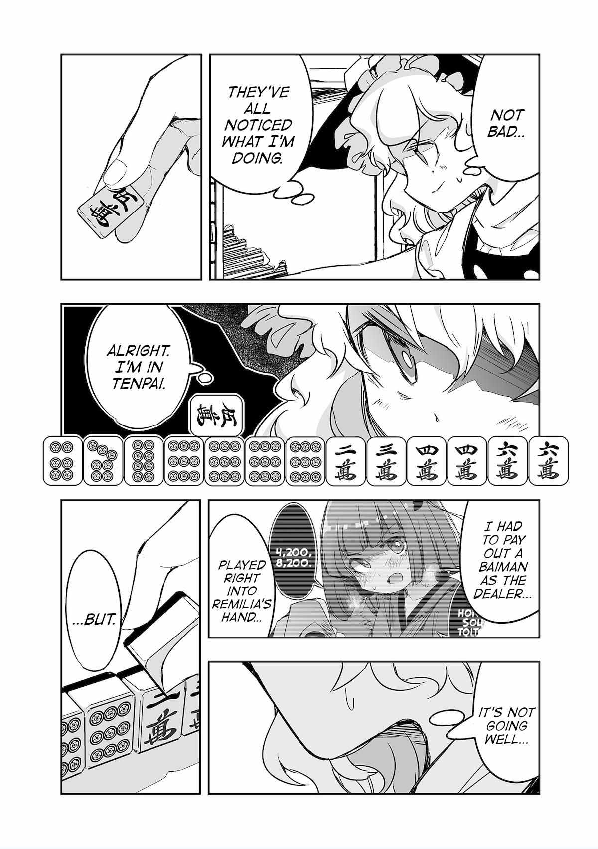 Touhou ~ The Tiles That I Cannot Cut Are Next To None! (Doujinshi) - chapter 31 - #6