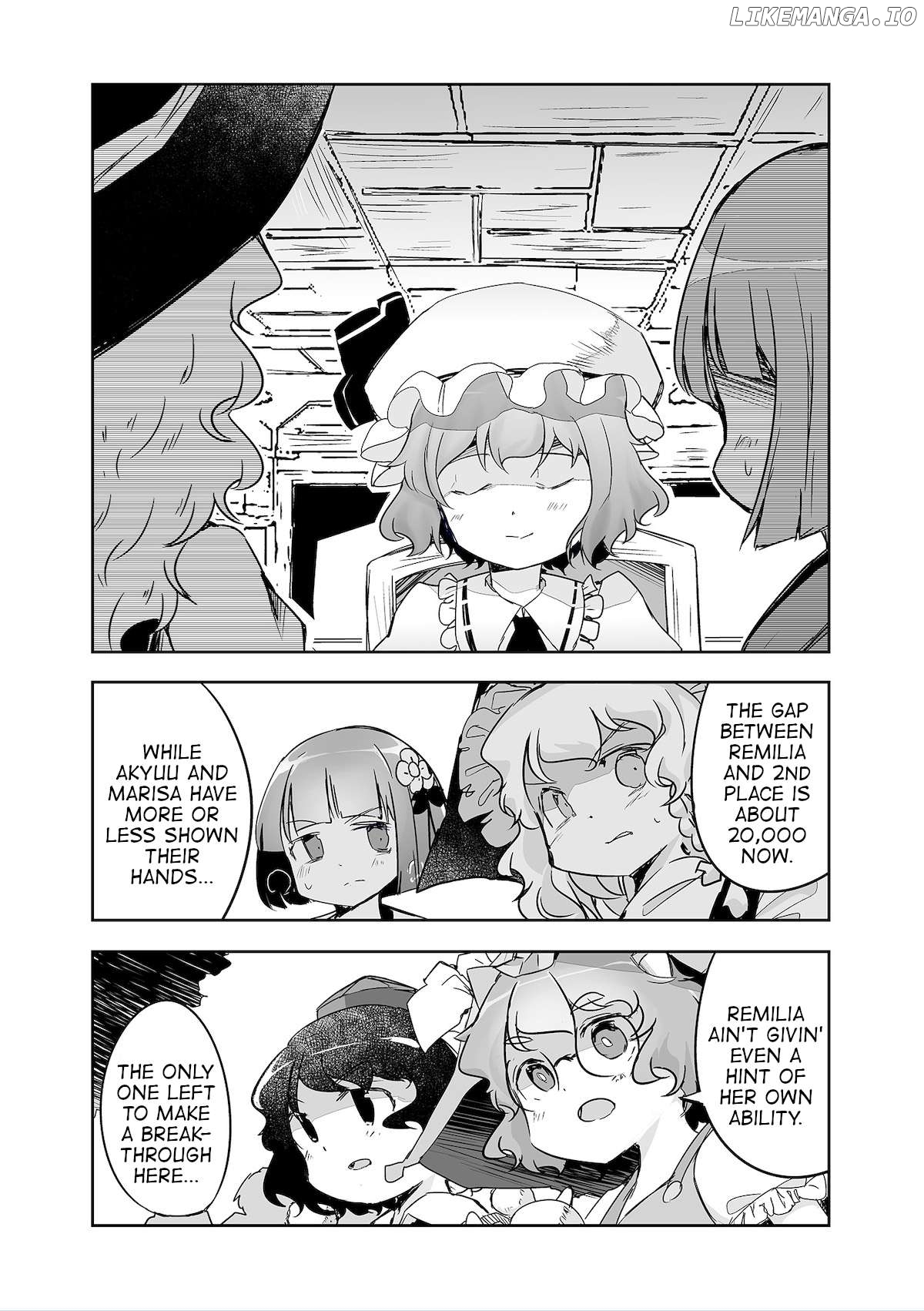Touhou ~ The Tiles That I Cannot Cut Are Next To None! (Doujinshi) - chapter 32 - #1