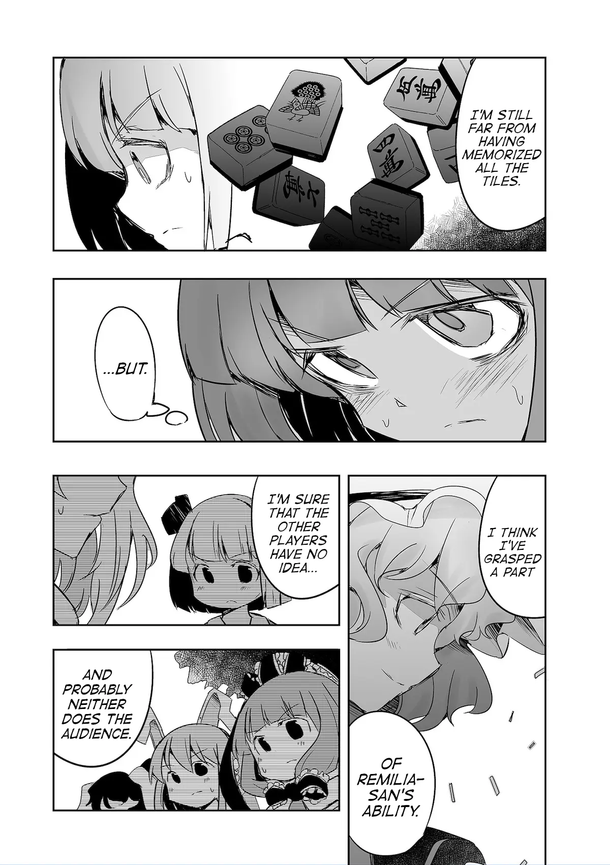 Touhou ~ The Tiles That I Cannot Cut Are Next To None! (Doujinshi) - chapter 34 - #2