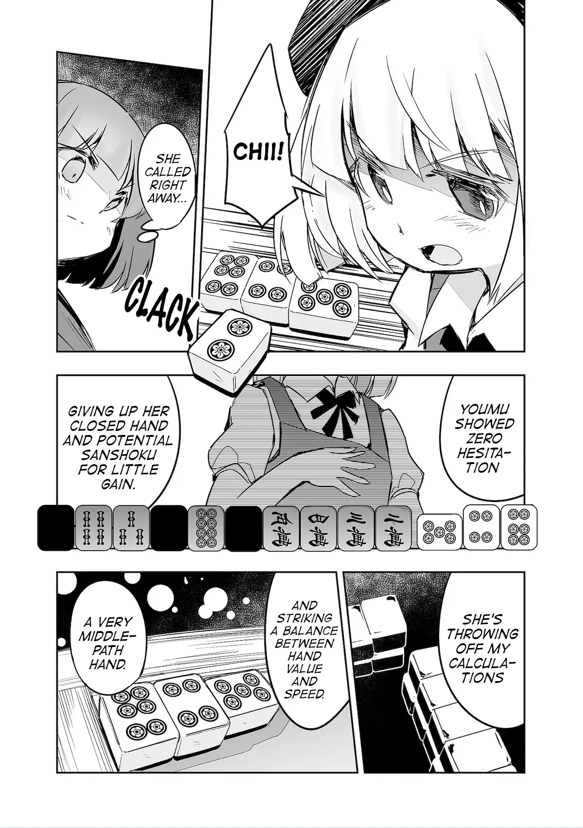 Touhou ~ The Tiles That I Cannot Cut Are Next To None! (Doujinshi) - chapter 34 - #6