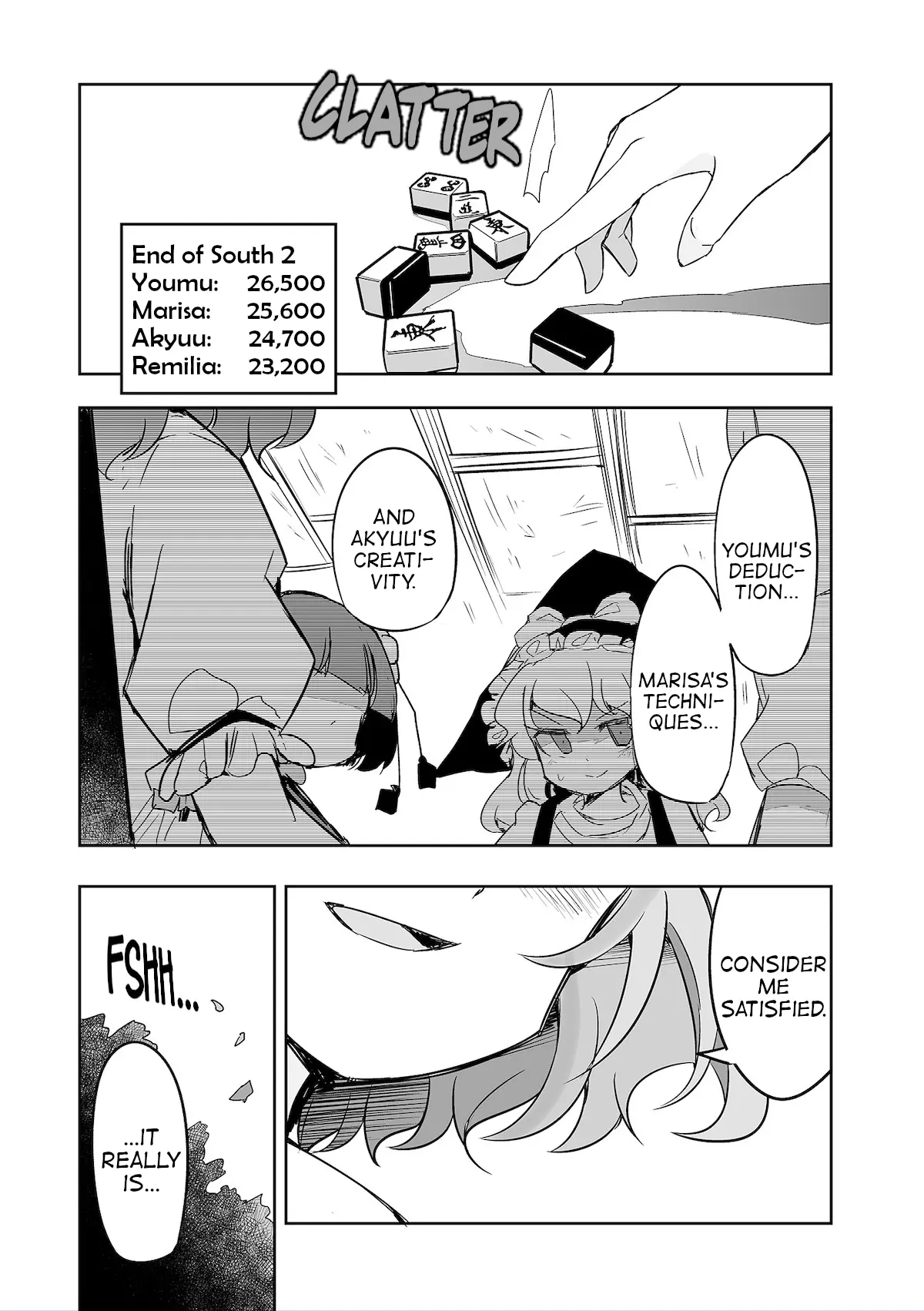 Touhou ~ The Tiles That I Cannot Cut Are Next To None! (Doujinshi) - chapter 35 - #2